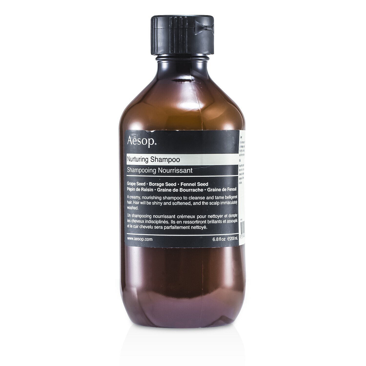 Aesop 伊索 滋潤洗髮露 (乾性或有頭屑的頭皮；受損髮質適用) 200ml/6.8oz