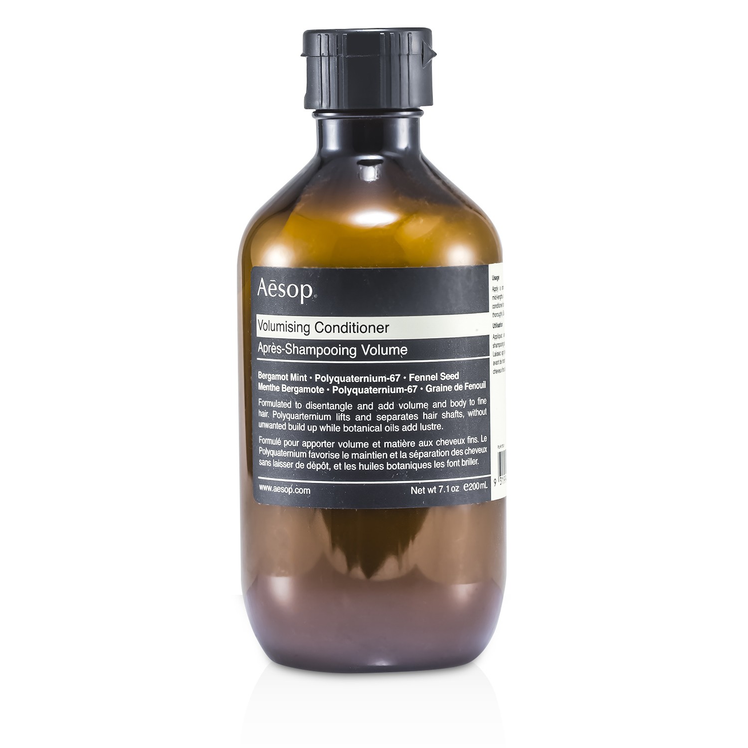 Aesop Volumising Acondicionador (Cabello Fino o apelmazado) 200ml/7.1oz