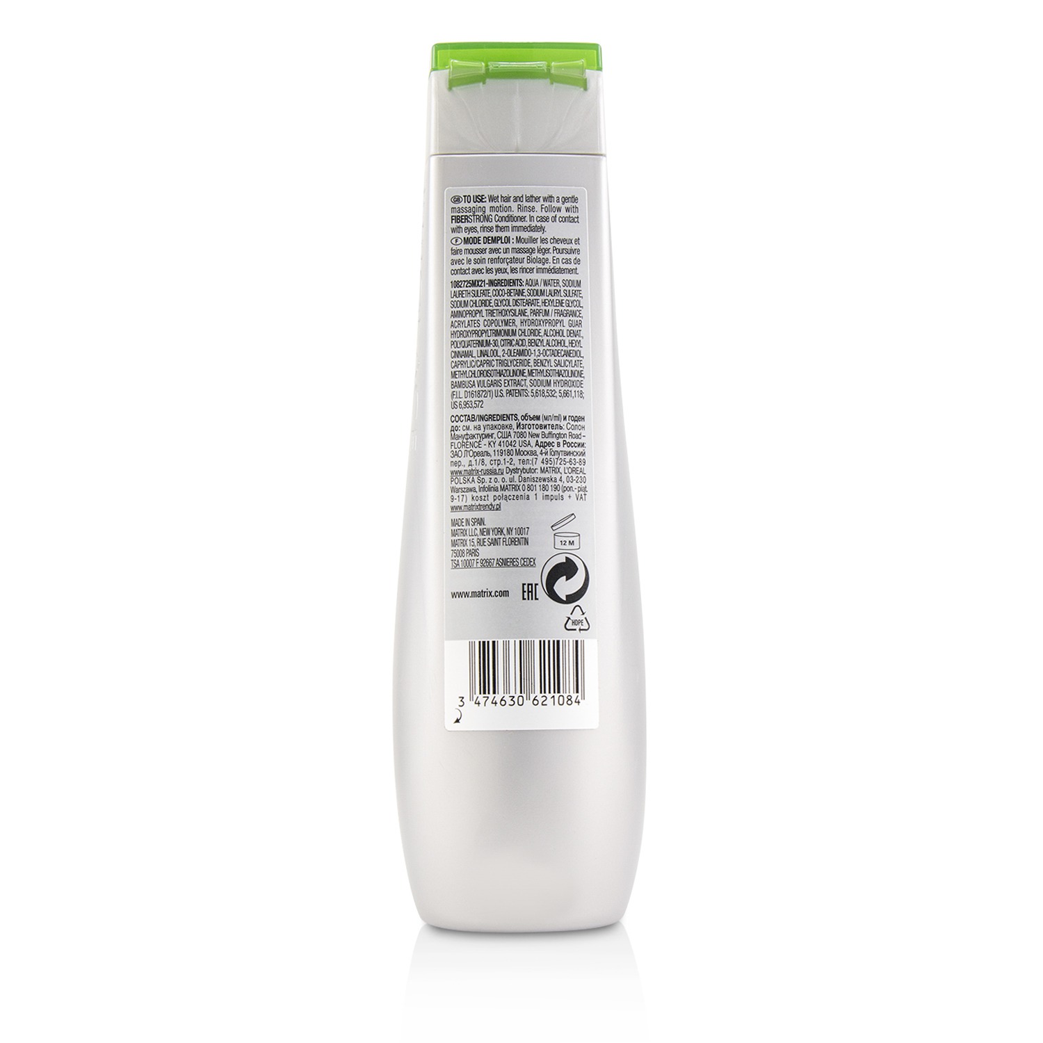 Matrix Biolage Advanced FiberStrong Shampoo (For Fragile Hair) 250ml/8.5oz