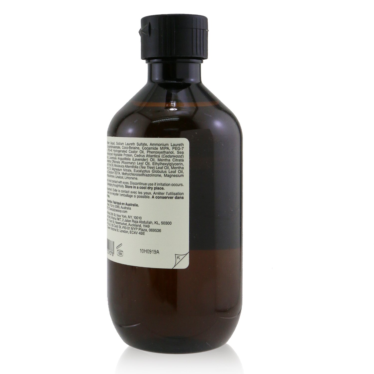 Aesop Classic Shampoo (For All Hair Types) 200ml/6.8oz