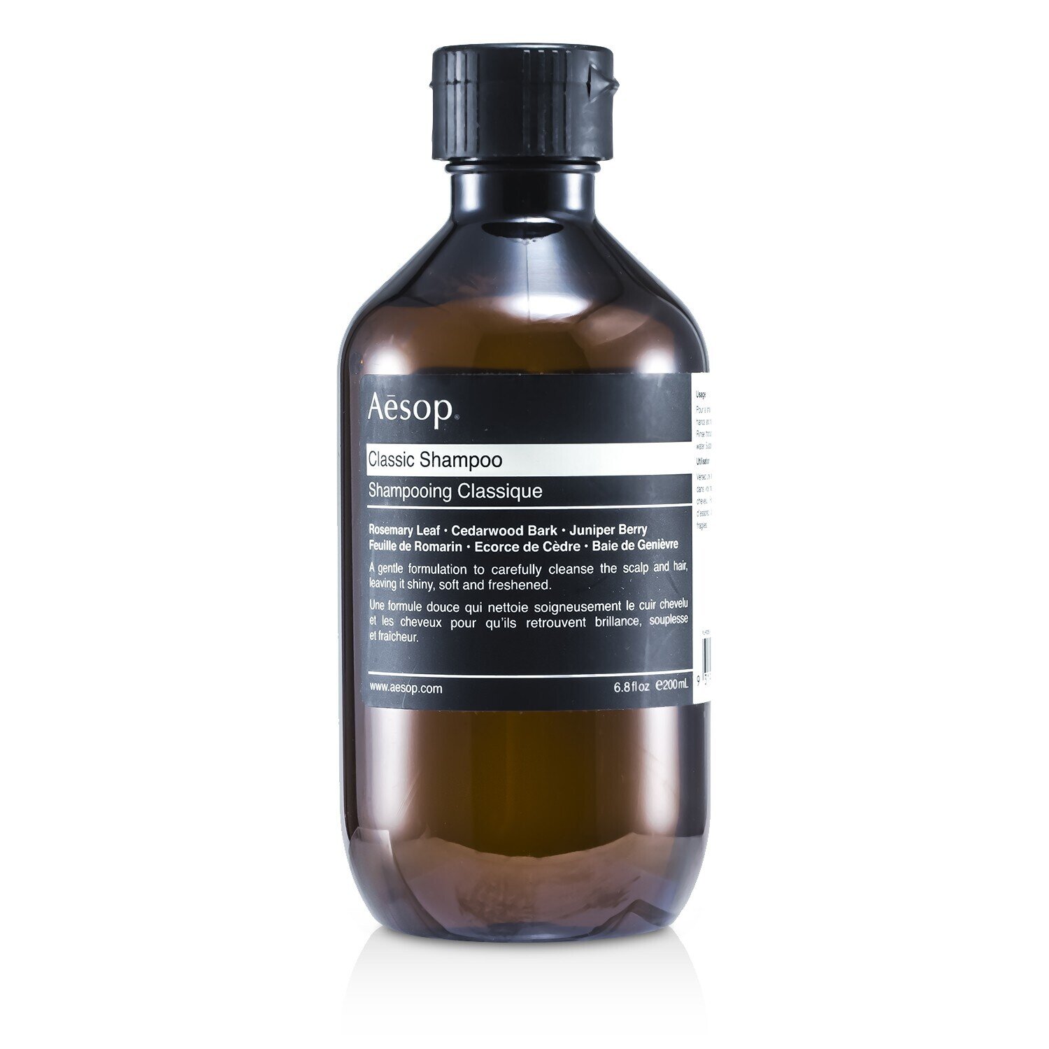 Aesop Classic Shampoo (For All Hair Types) 200ml/6.8oz