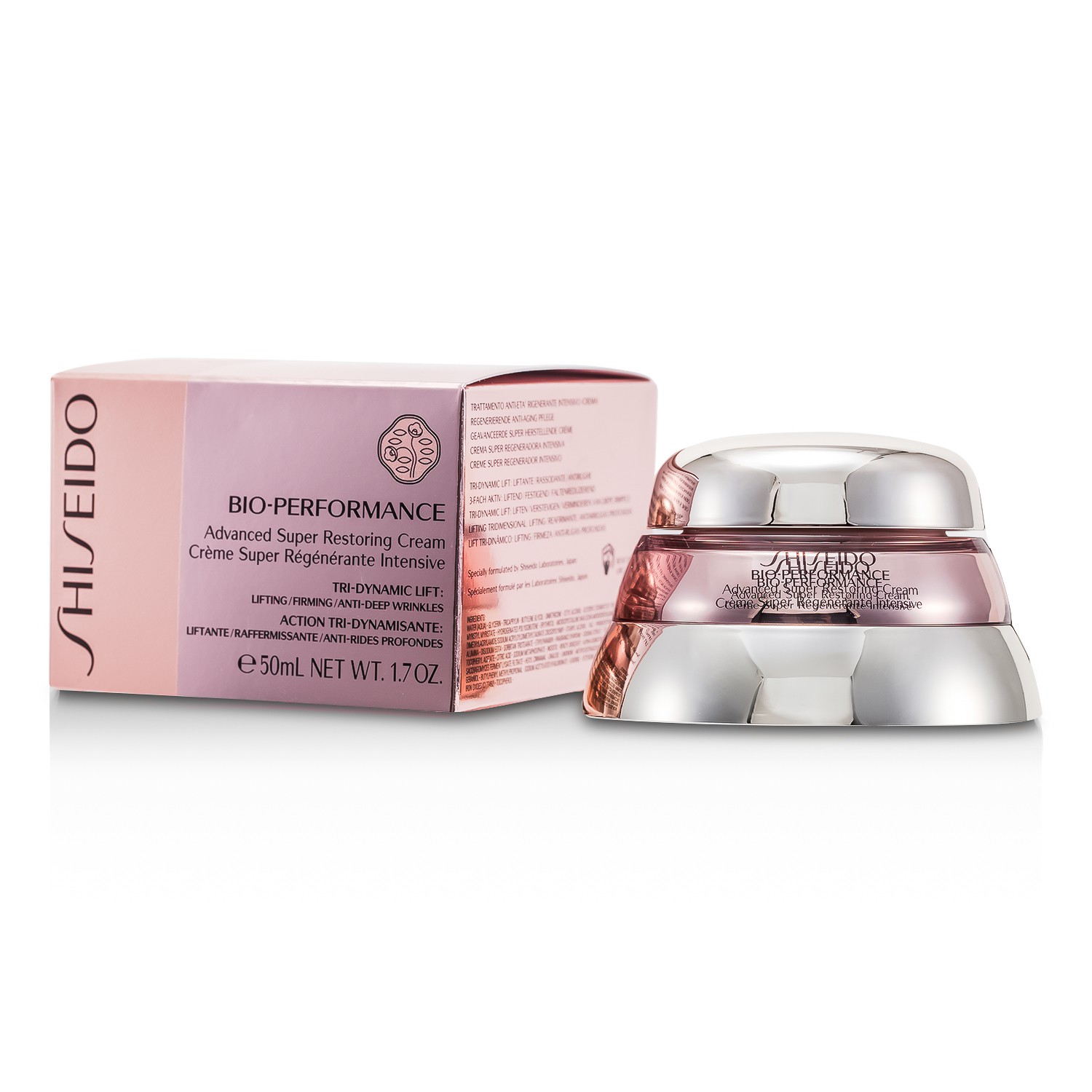 资生堂 Shiseido 百优激活乳霜 50ml/1.7oz