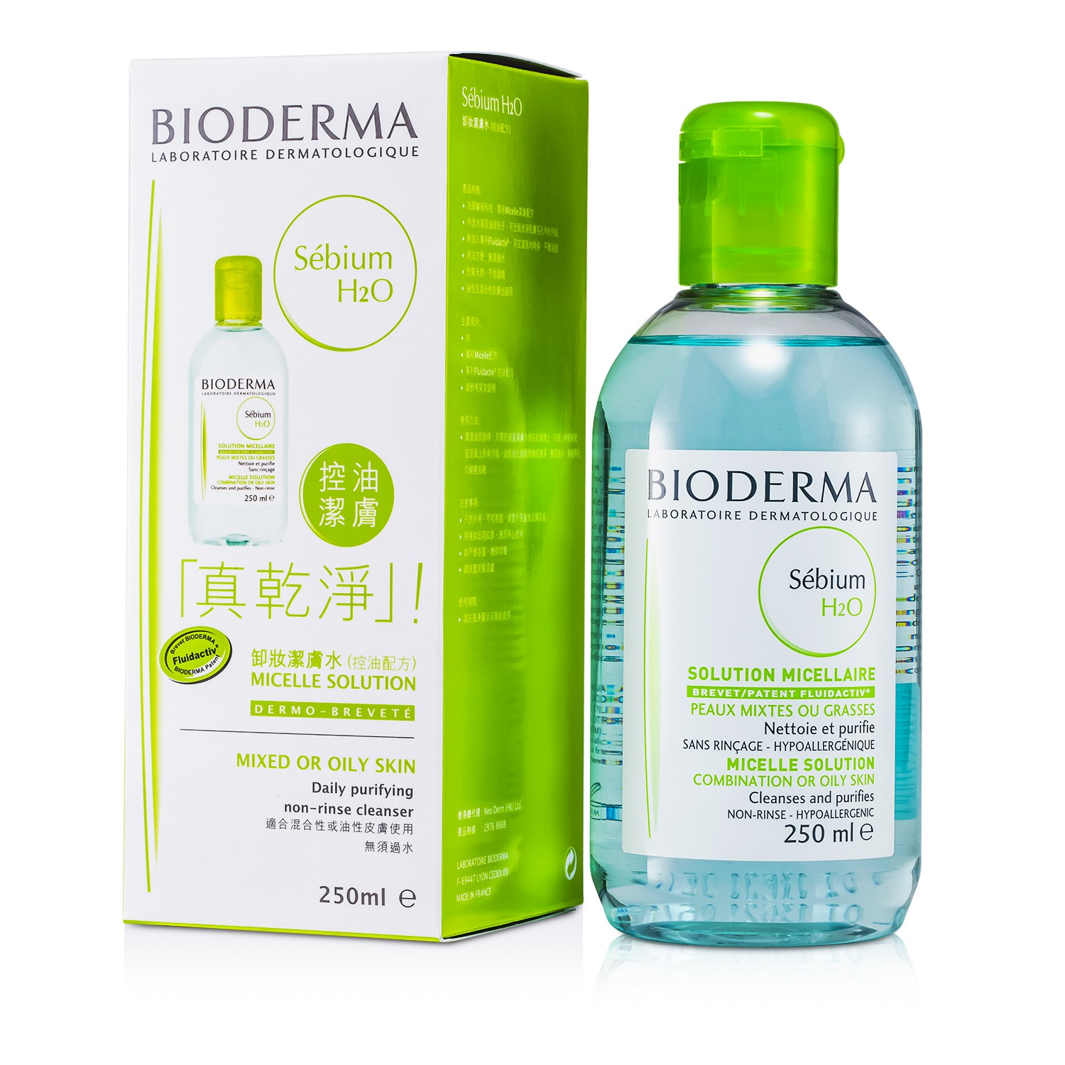 Bioderma Sebium H2O Solución Purificadora Limpiadora (Para Piel Mixta y Grasa) 250ml/8.4oz