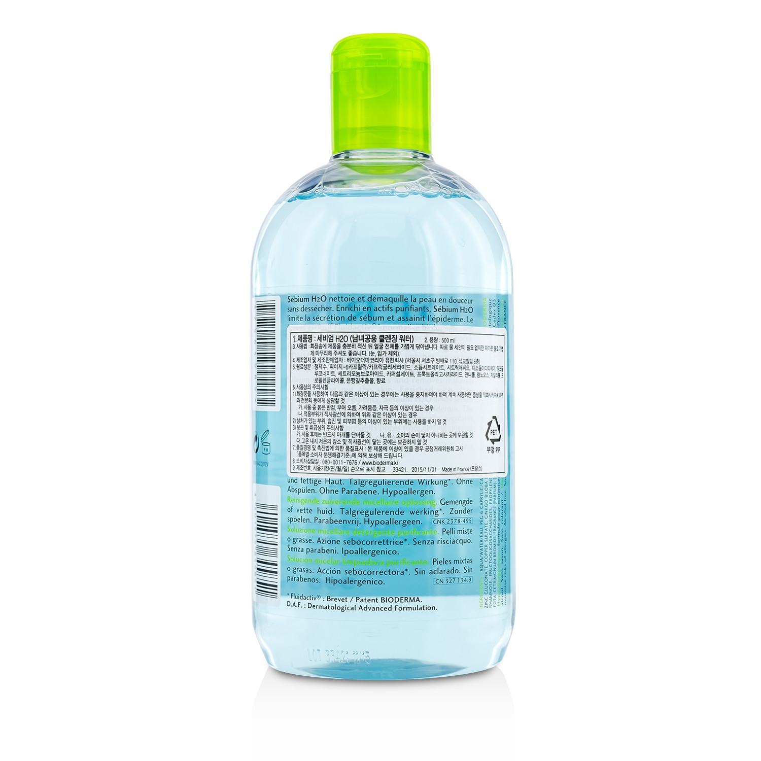 Bioderma Sebium H2O Solución Purificadora Limpiadora Purificante (Para Piel Mixta y Grasa) 500ml/16.7oz