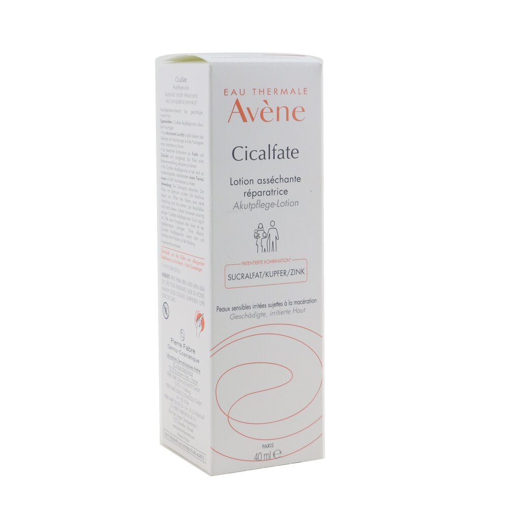 Avene Сикальфат Восстанавливающий Лосьон (для Чувствительной Кожи) 40ml/1.35oz