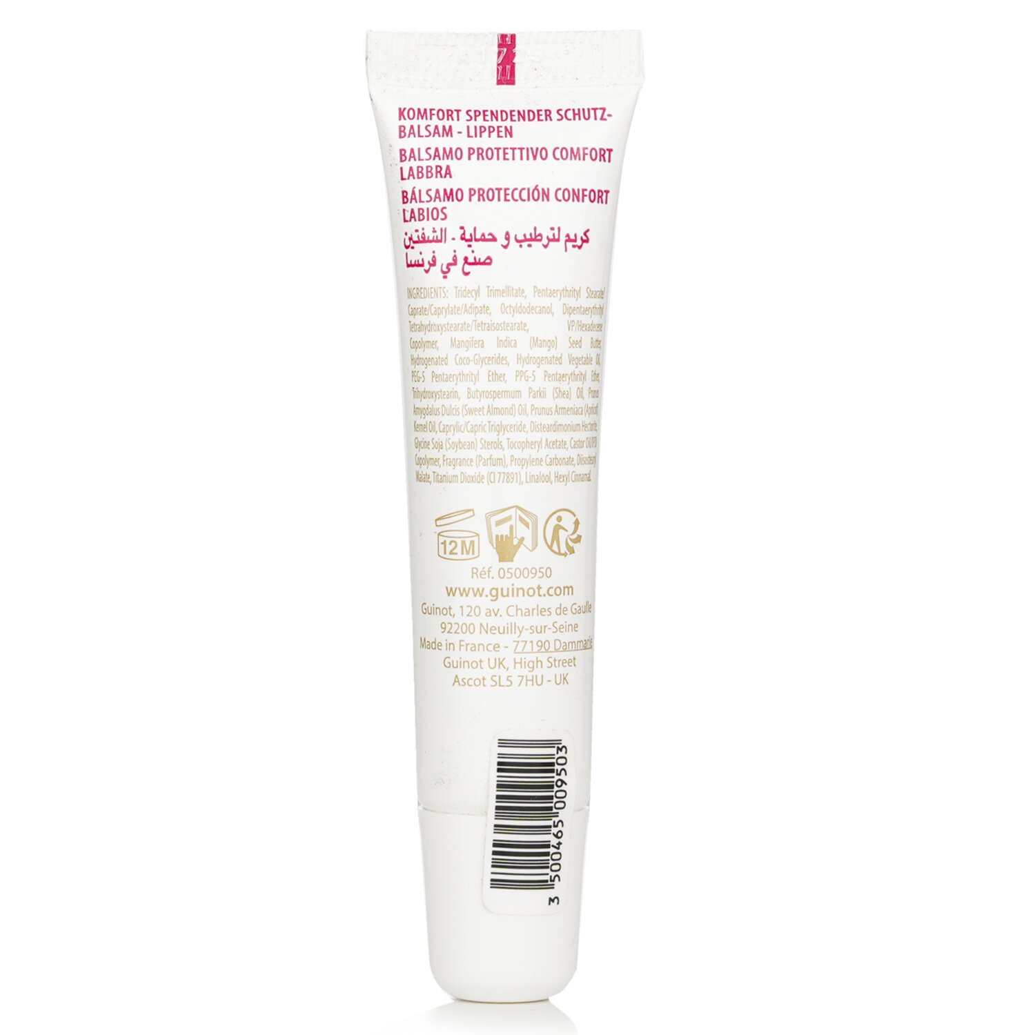 Guinot Confort Lip Balm 15ml/0.49oz