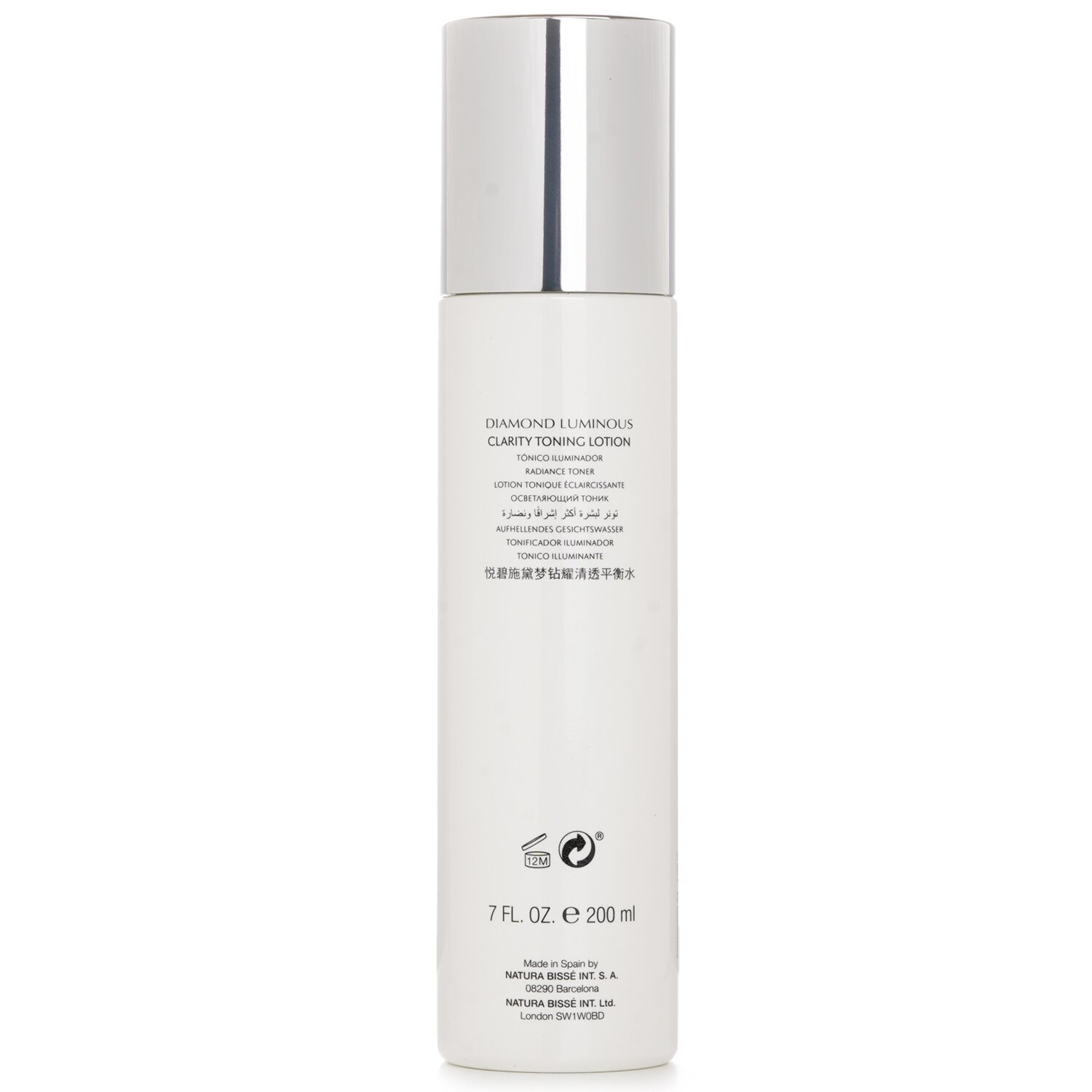 Natura Bisse Diamond White ClarityToning Lotion 200ml/7oz