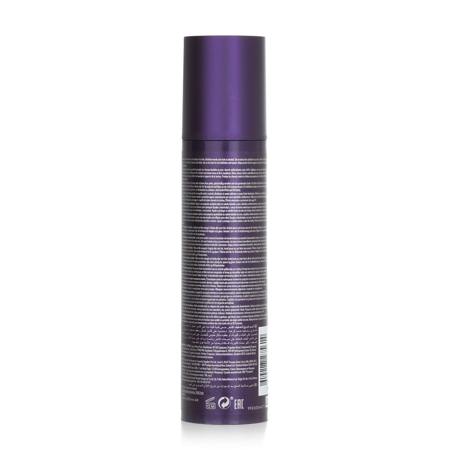 Wella SP Polished Waves Curl Cream 200ml/6.7oz