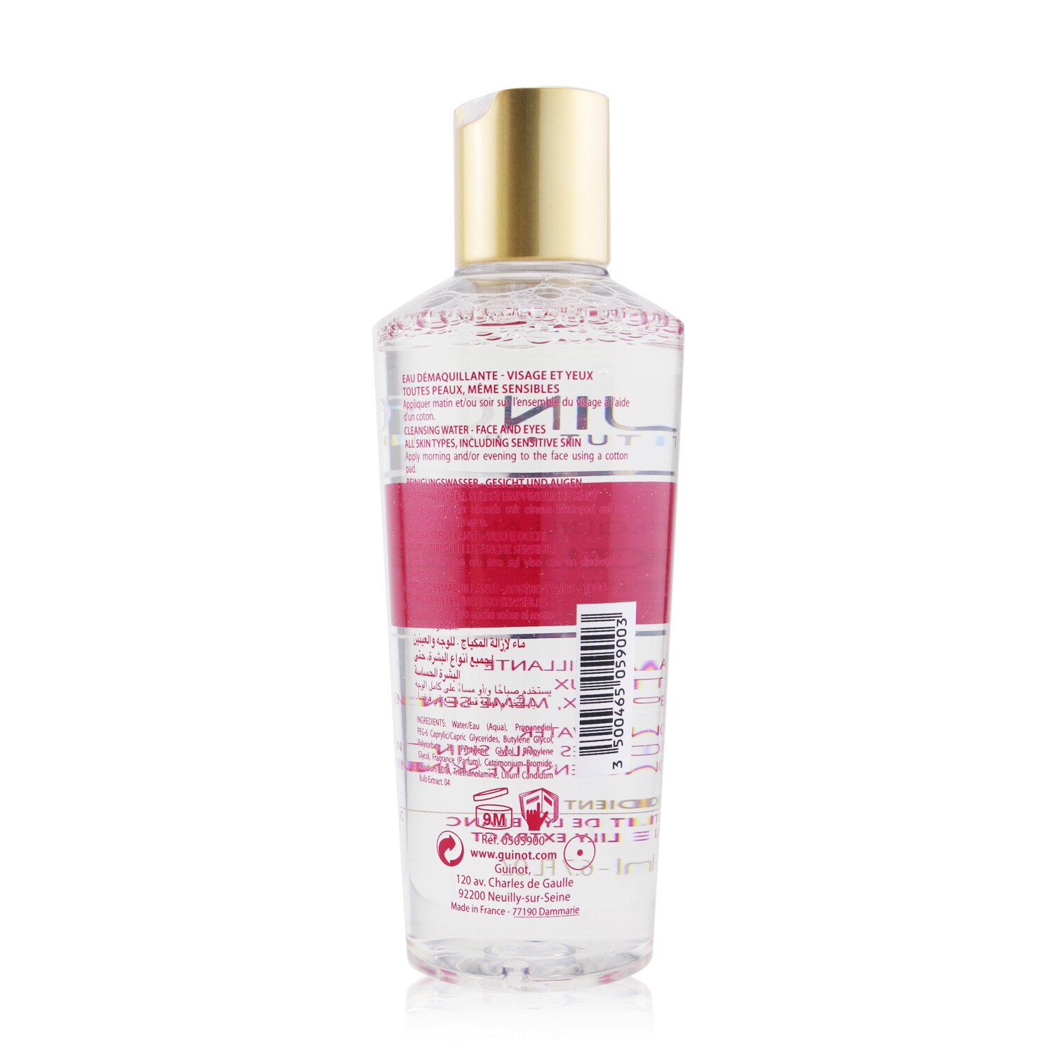 Guinot Tubig na Panlinis nang Mabilisan (Para sa Mukha at Mata) 200ml/6.7oz
