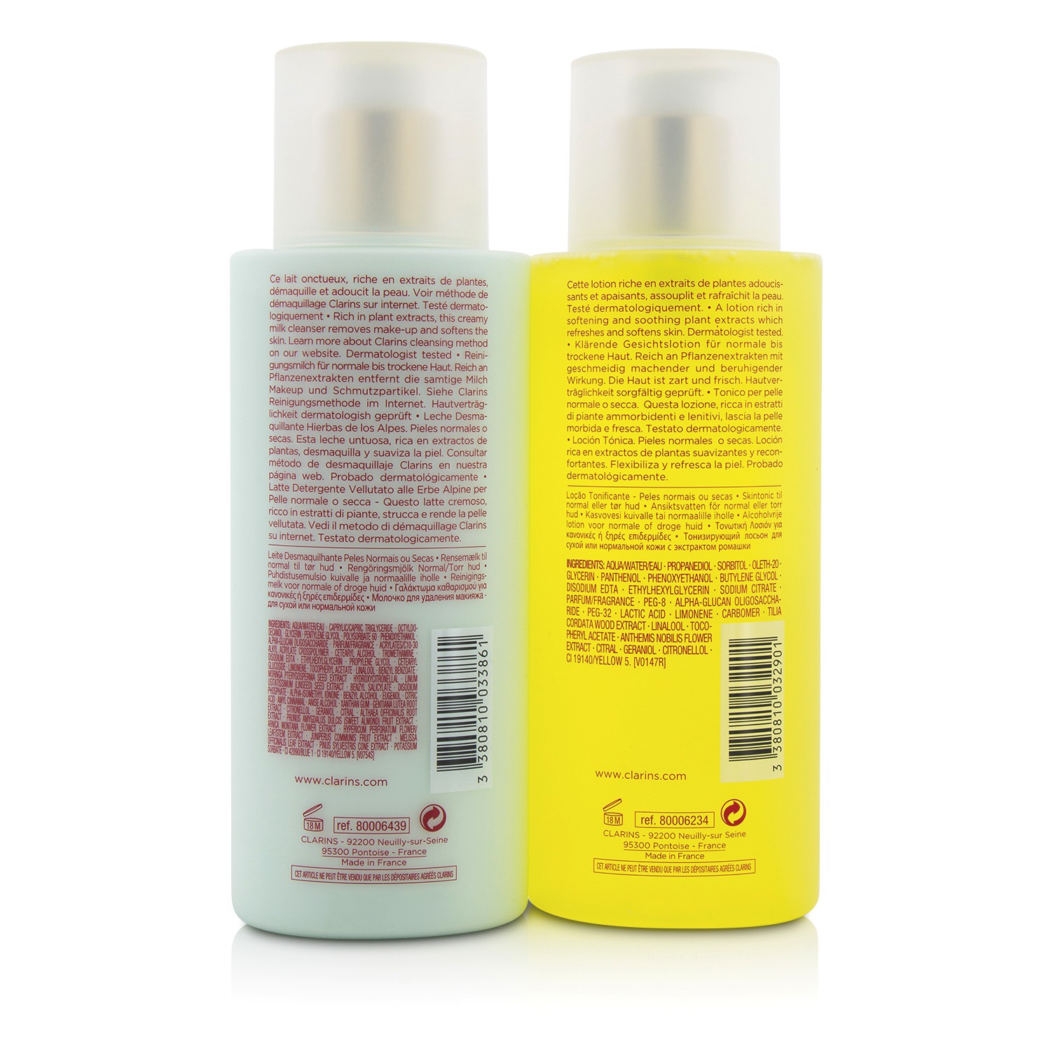 娇韵诗 Clarins 洁面组合 2件