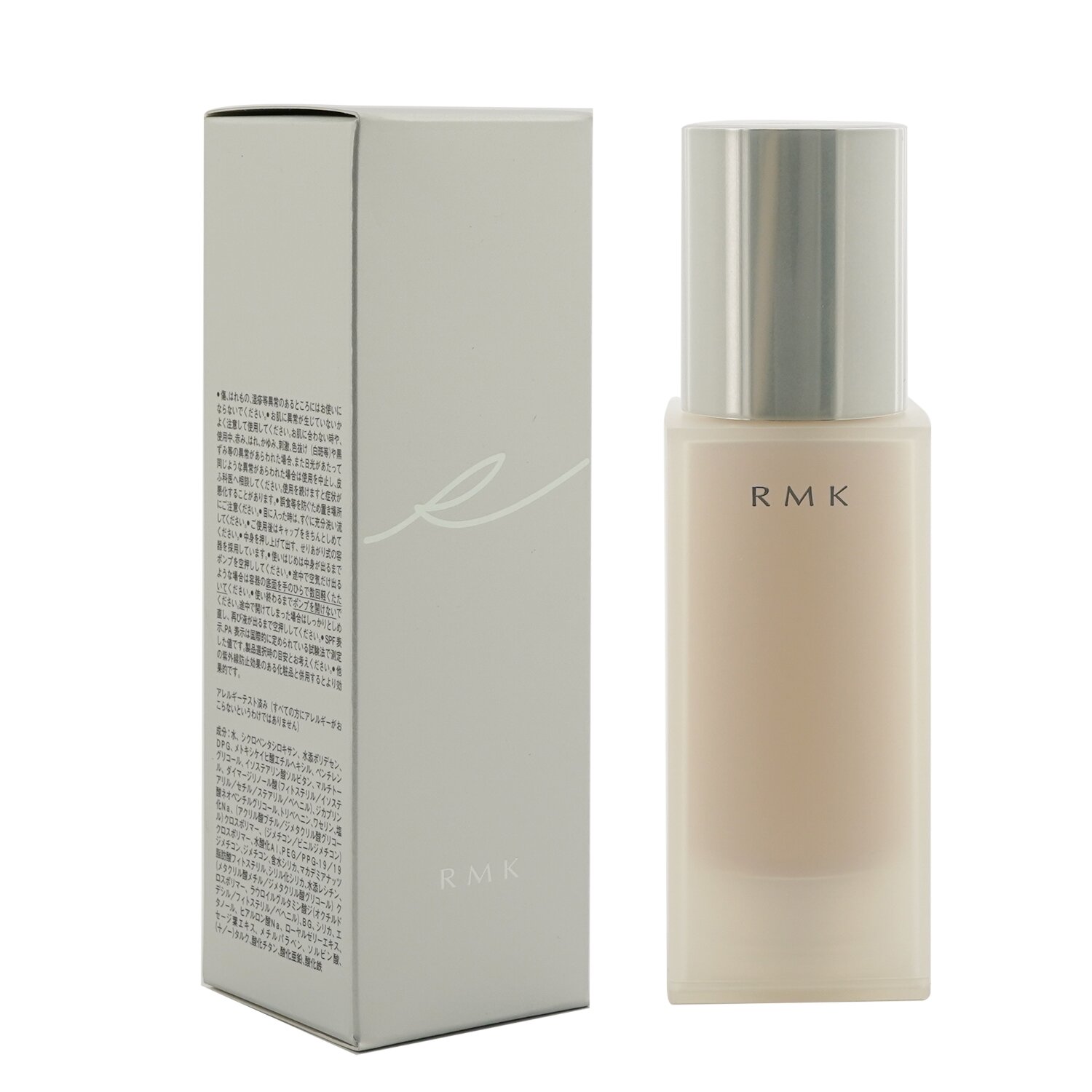 RMK Гелевая Кремовая Основа SPF24 30g/1oz