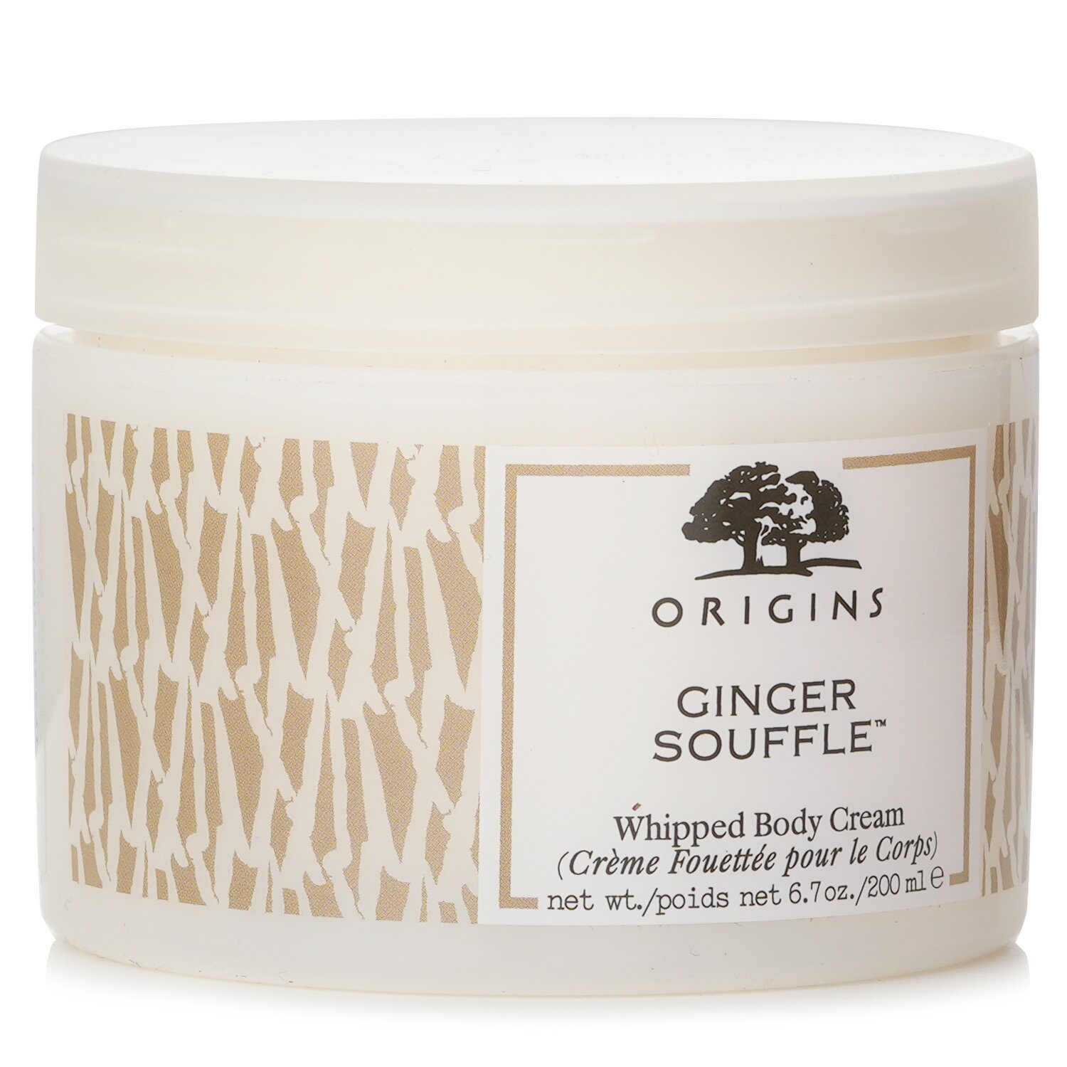 Origins Ginger Souffle Whipped Body Cream 200ml/6.7oz
