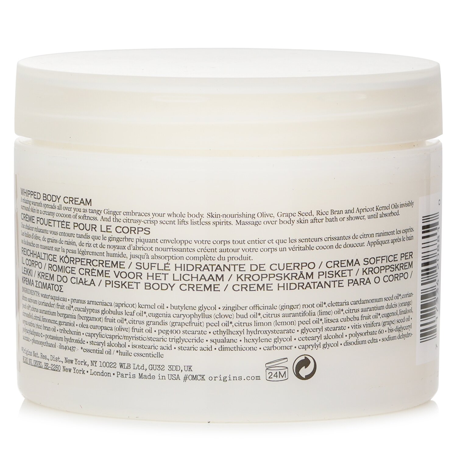Origins Ginger Souffle Whipped Body Cream 200ml/6.7oz