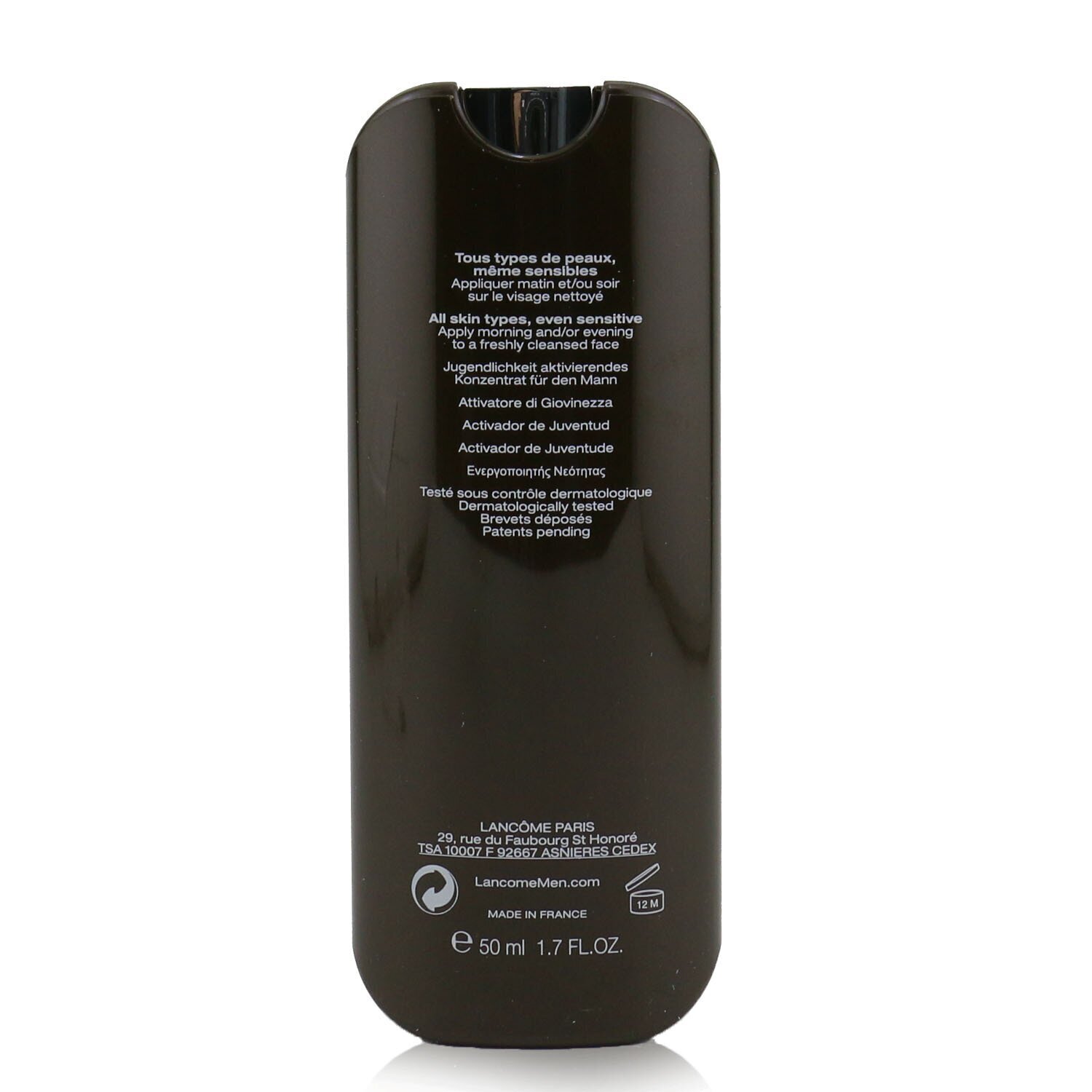 Lancome 蘭蔻 男仕肌因精華凝膠 50ml/1.7oz