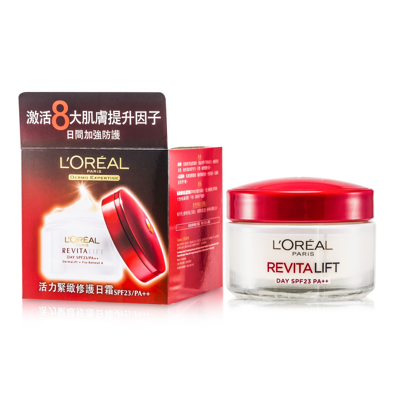 L'Oreal Dermo-Expertise RevitaLift Day Cream SPF 23 50ml/1.7oz