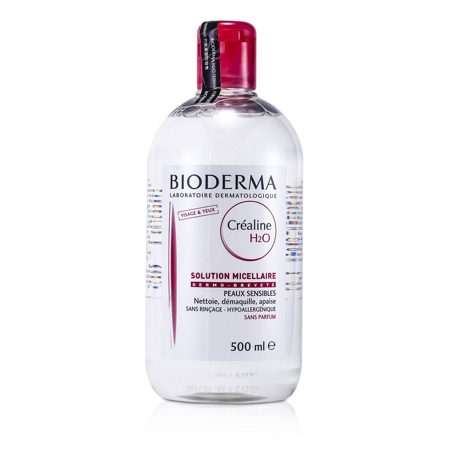 Bioderma Sensibio (Crealine) H2O Solución Micelas (Para Piel Sensible) 500ml/16.7oz