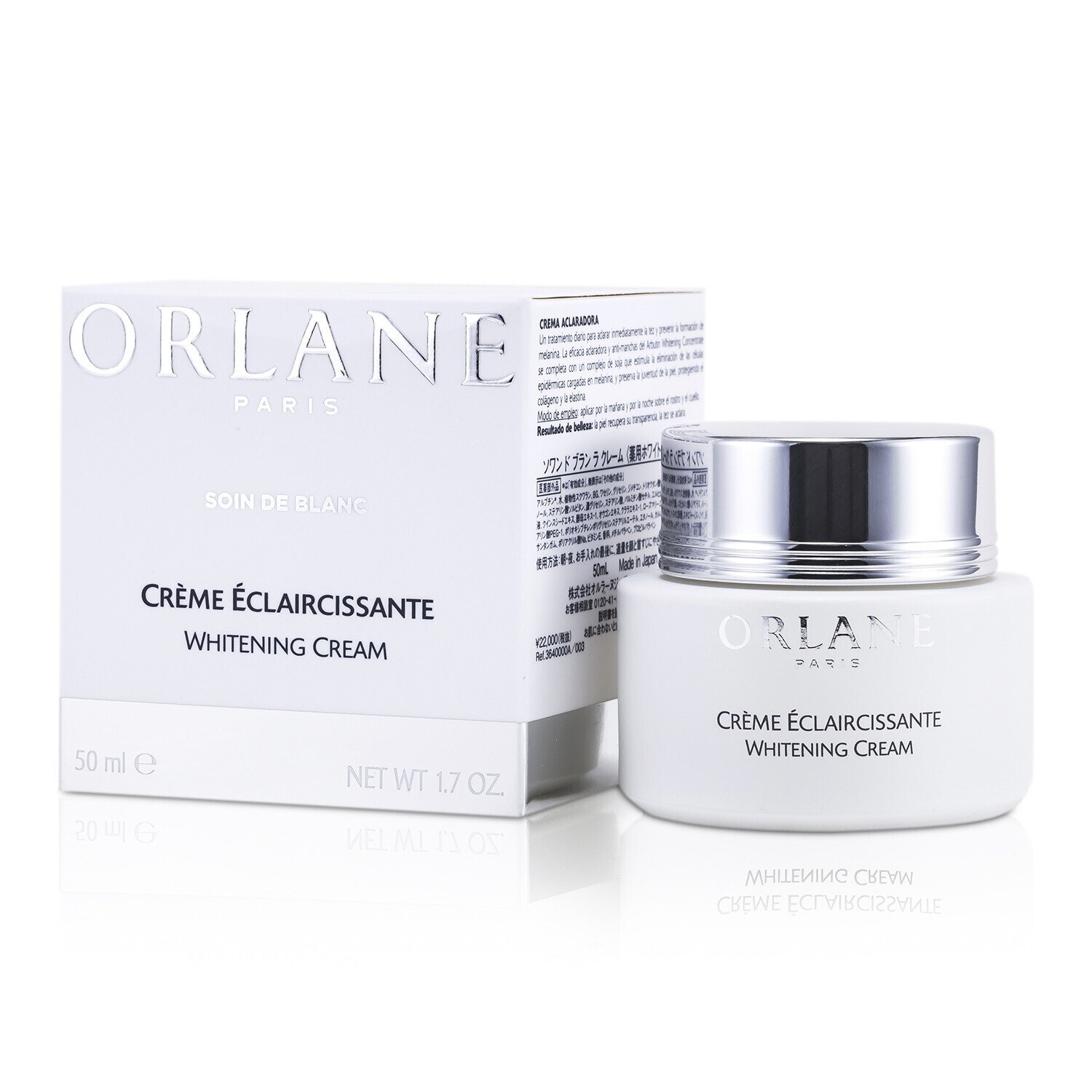 Orlane 幽蘭 美白乳霜 50ml/1.7oz