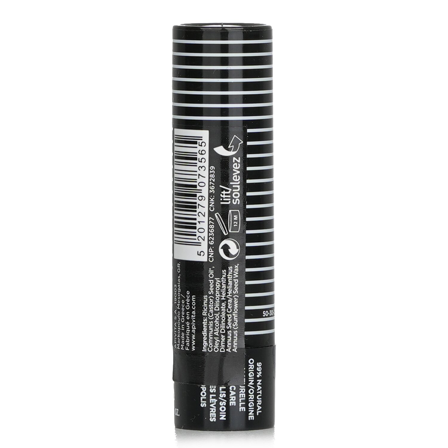 Apivita Lip Care with Propolis 4.4g/0.15oz