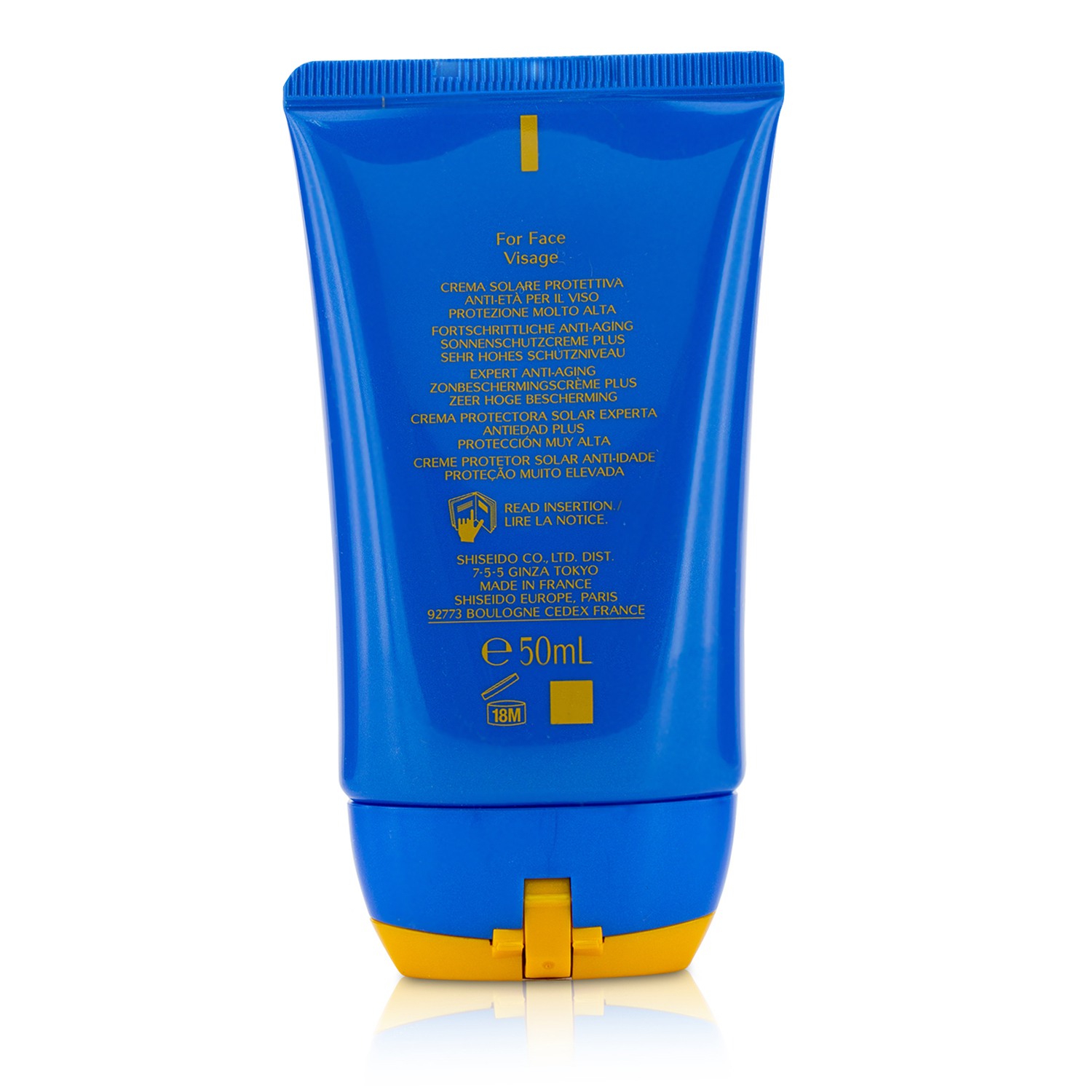 Shiseido Expert Sun Aging Protection Cream Plus SPF50+ 50ml/1.7oz