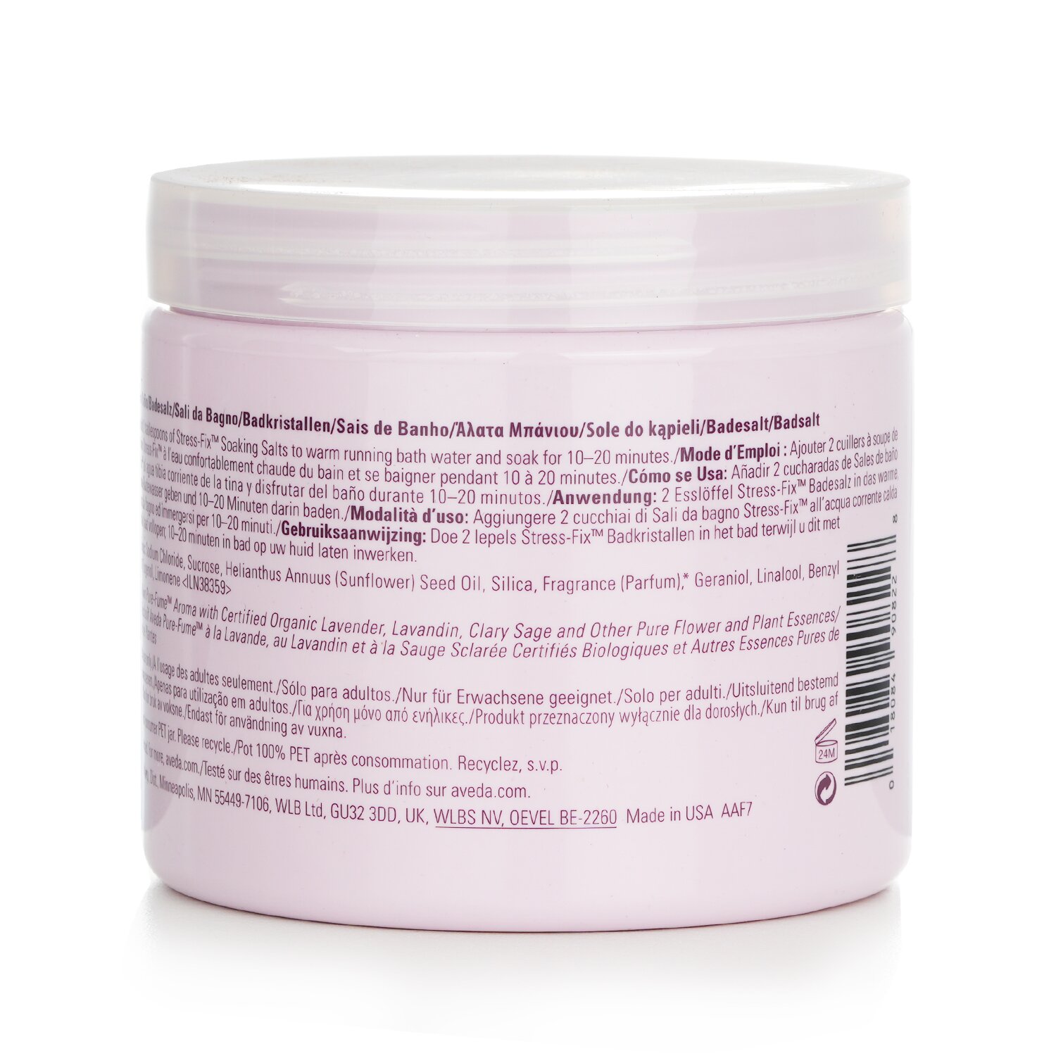 アヴェダ Aveda ストレス フィックス ソーキング ソルト 454g/16oz
