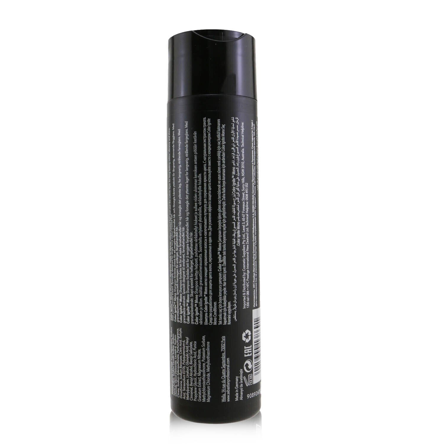 Sebastian 莎貝  深層護色洗髮露 (單一色調秀髮) 250ml/8.5oz