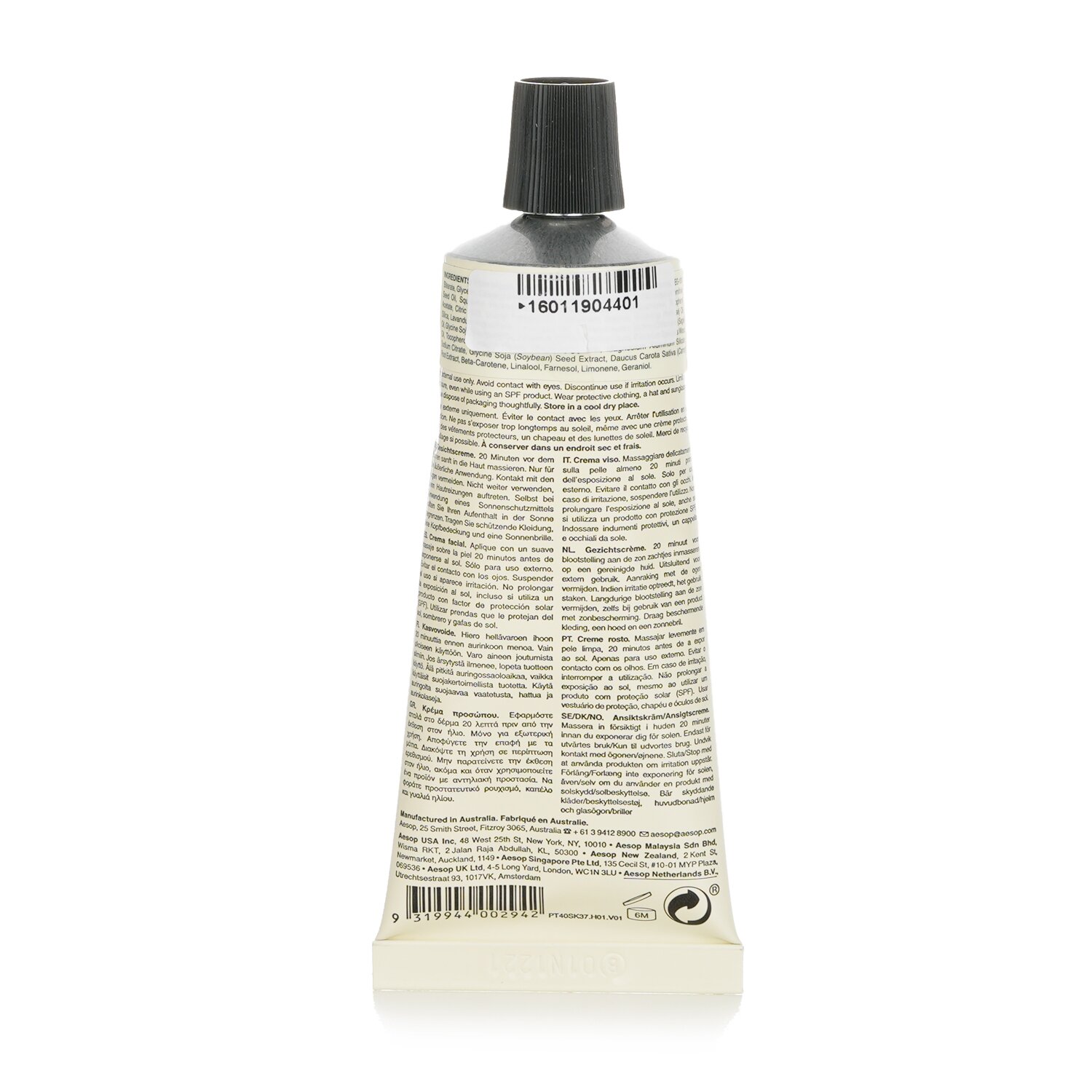 Aesop Sage & Zinc Facial Hydrating Cream SPF15 40ml/1.63oz