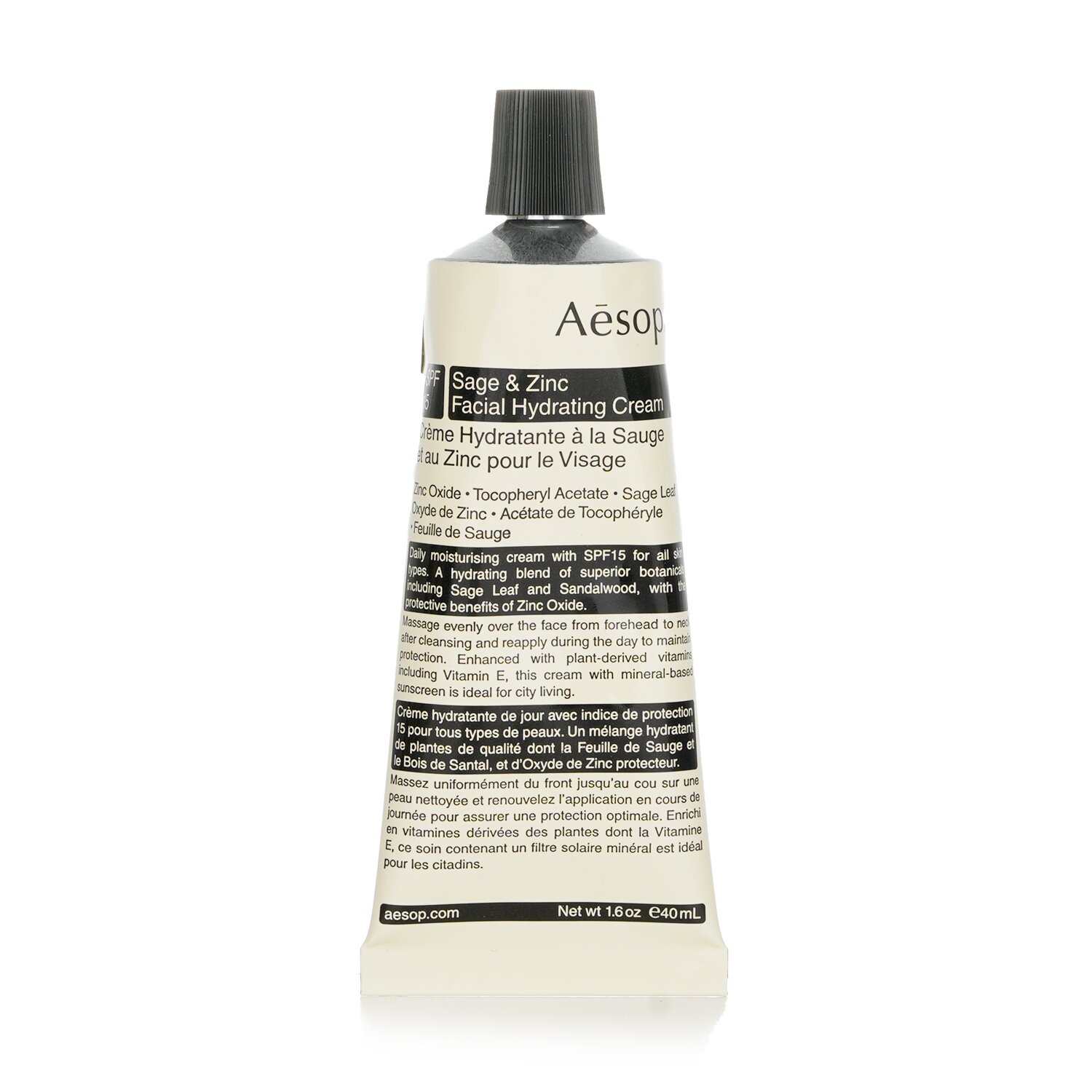 Aesop Sage & Zinc Facial Hydrating Cream SPF15 40ml/1.63oz