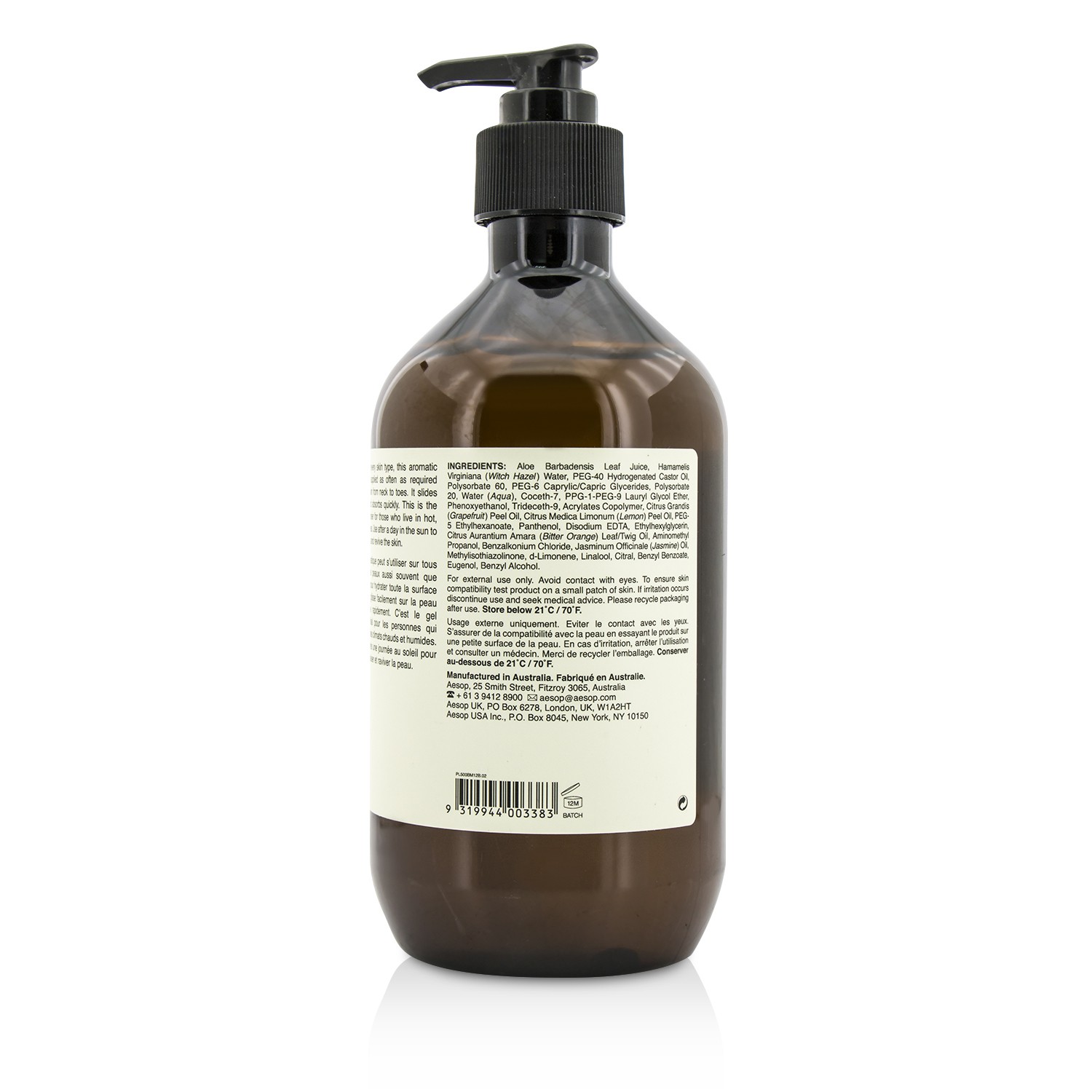 Aesop Petitgrain Hydrating Body Gel 500ml/16.9oz