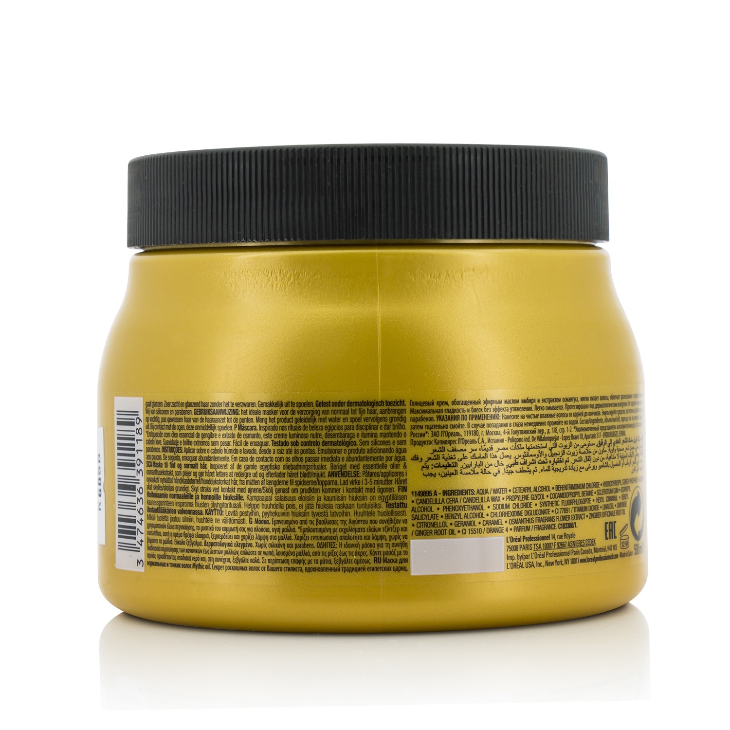 L'Oreal Professionnel Mythic Oil Nourishing Masque (For All Hair Types) 500ml/16.9oz