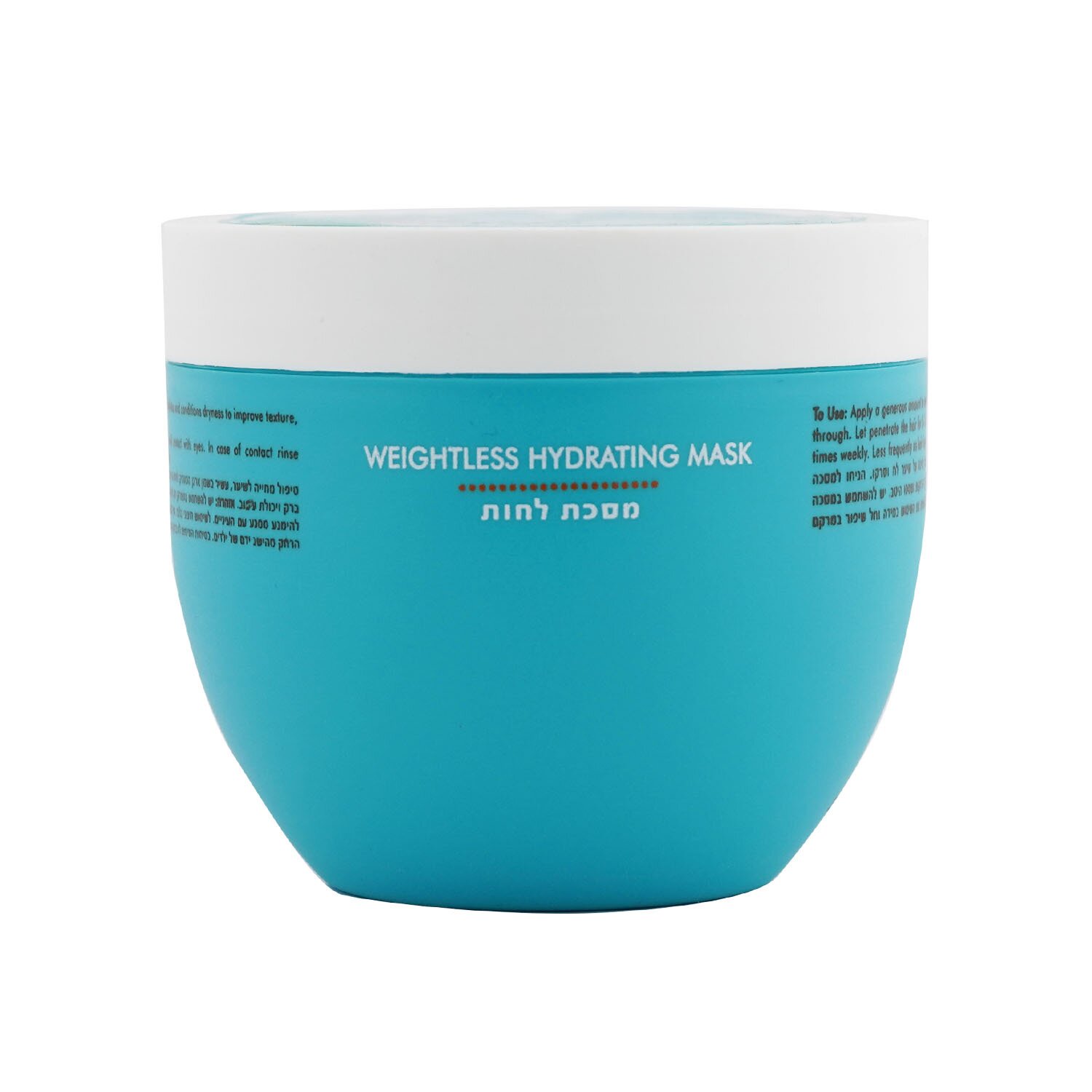 Moroccanoil Weightless Hydrating Mask (For Fine Dry Hair) 500ml/16.9oz