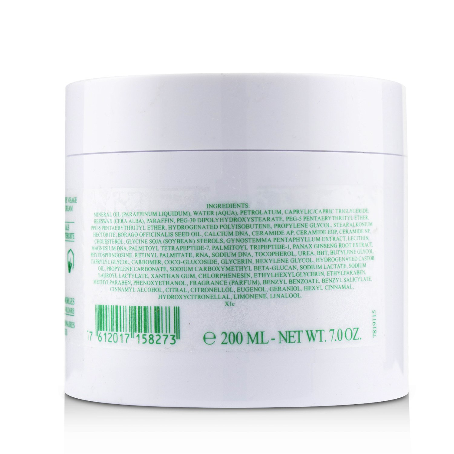 Valmont Prime Regenera II (Intense Nutrition and Repairing Cream) (Salon Size) 200ml/7oz