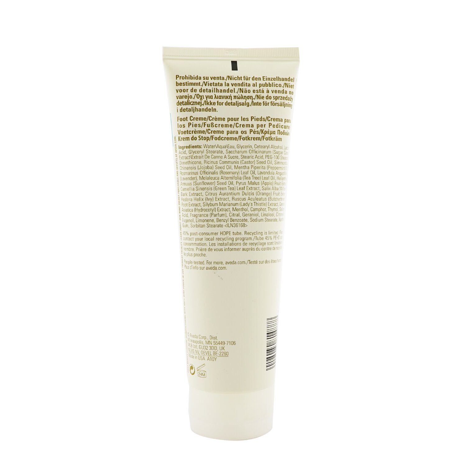 Aveda Успокаивающий Крем для Ног (Профессиональный Продукт) 250ml/8.5oz