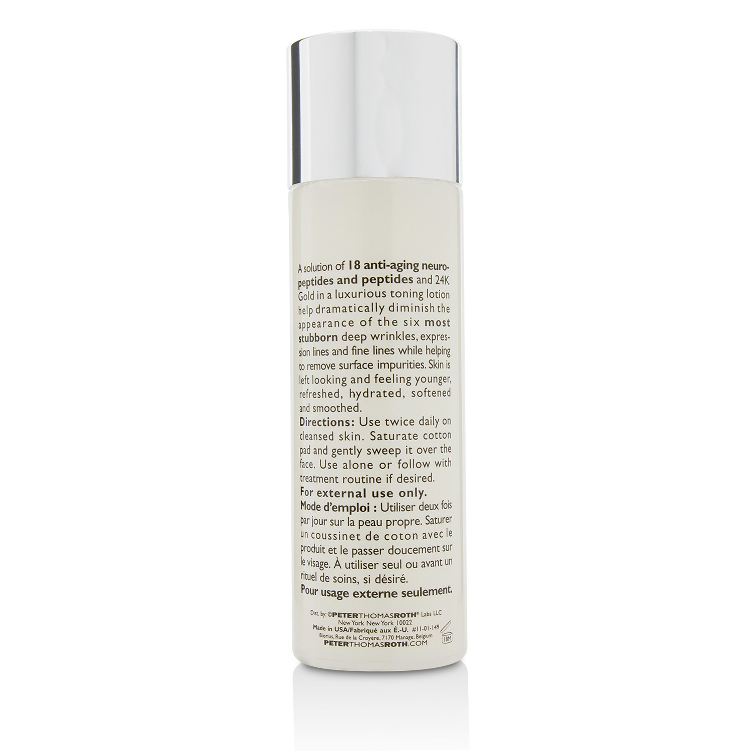 Peter Thomas Roth Un-Wrinkle Turbo Line Smoothing Toning Lotion 200ml/6.7oz