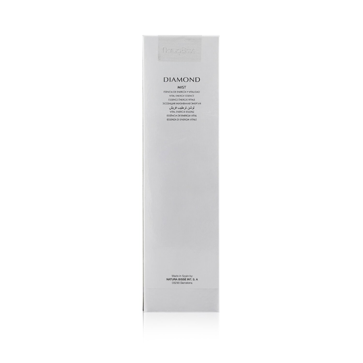 Natura Bisse Diamond Mist Fresh Hydrating Lotion 200ml/7oz