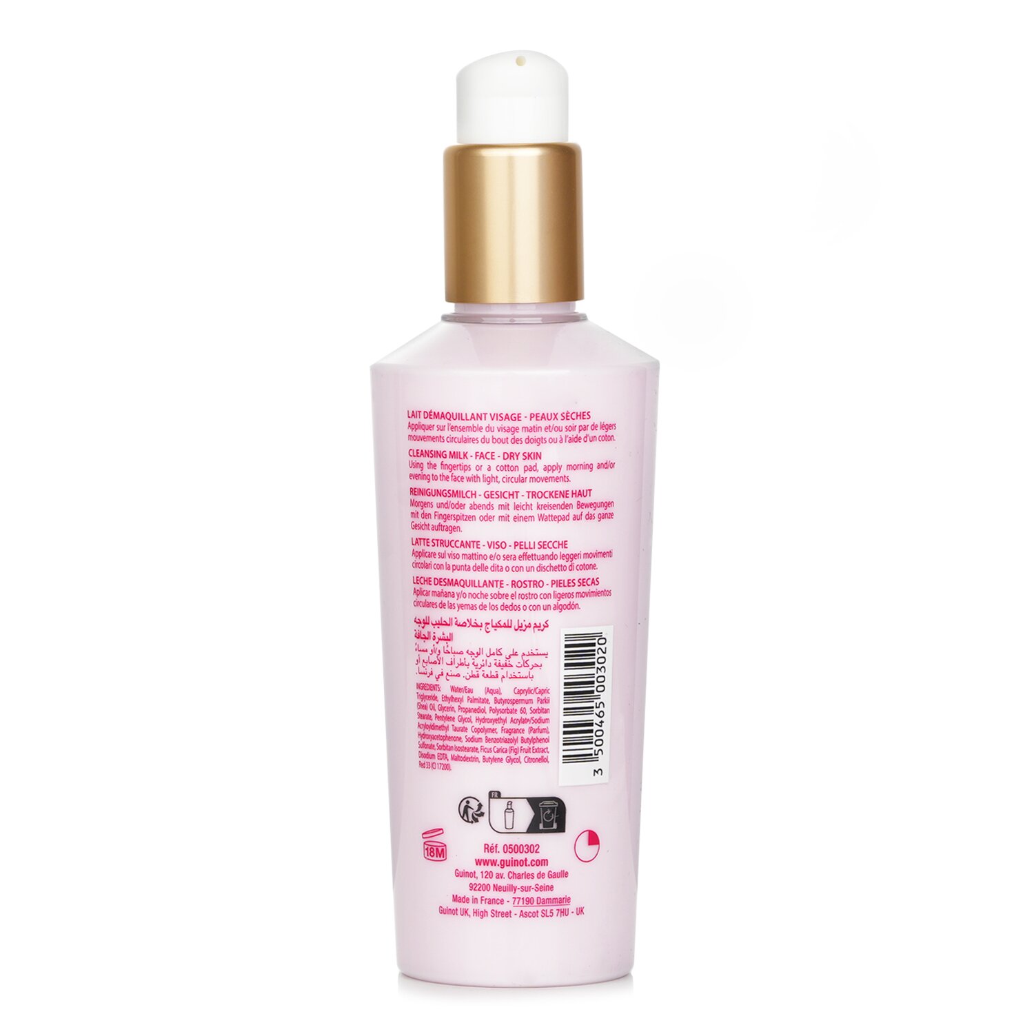 Guinot Hydra Confort Cleansing Creamy Milk (Dry Skin) 200ml/6.6oz