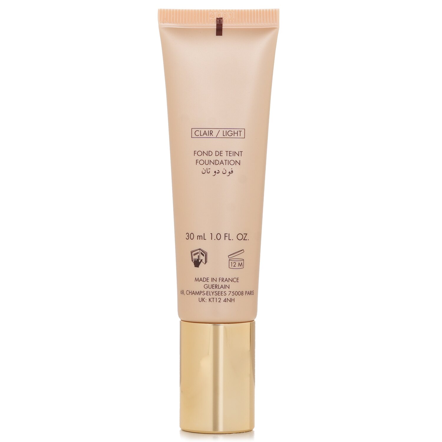 Guerlain Podkład z ochronnym filtrem Terracotta Joli Teint Beautifying Foundation SPF 20 30ml/1oz