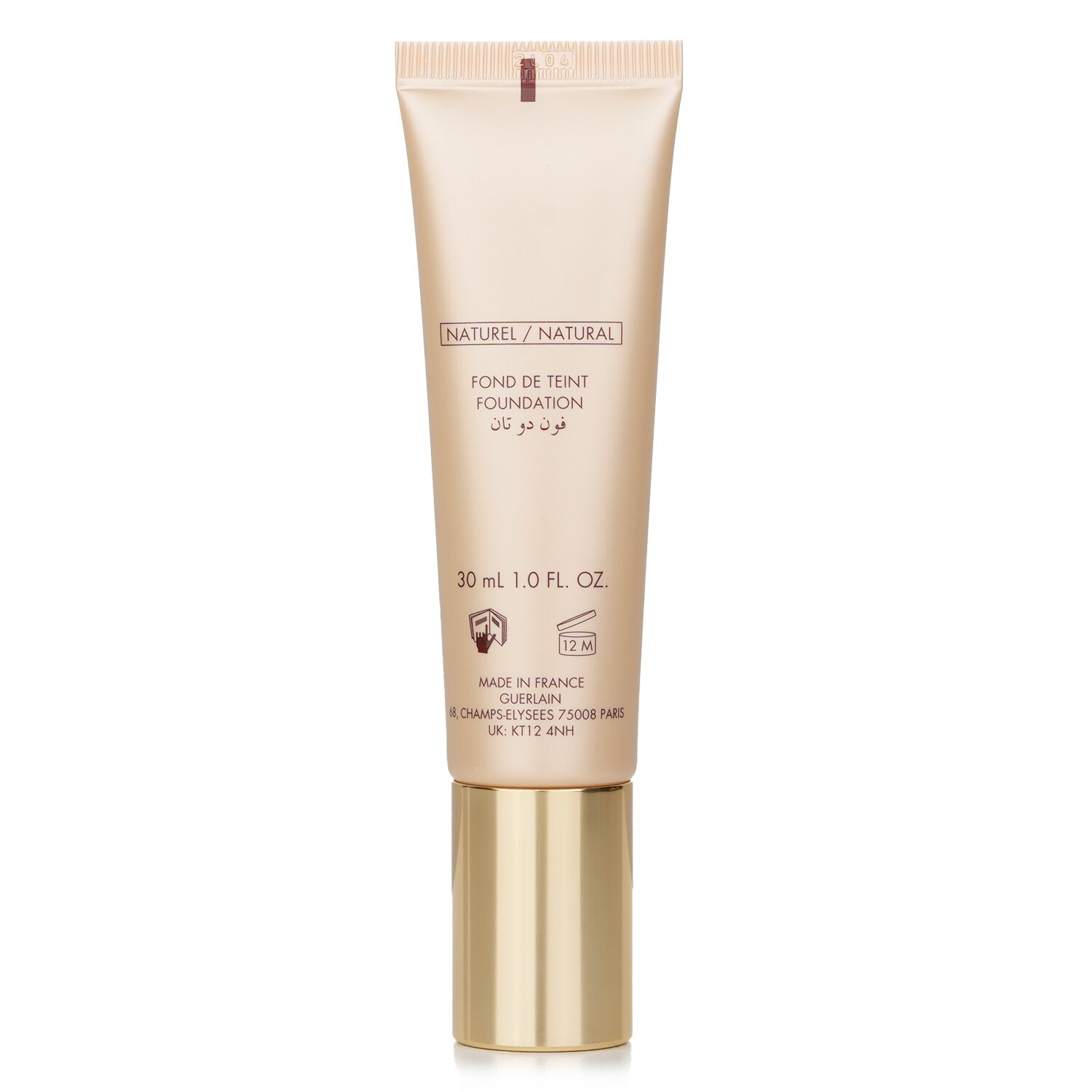 ゲラン Guerlain テラコッタジョリティントビューティファイングファンデーション SPF 20 30ml/1oz