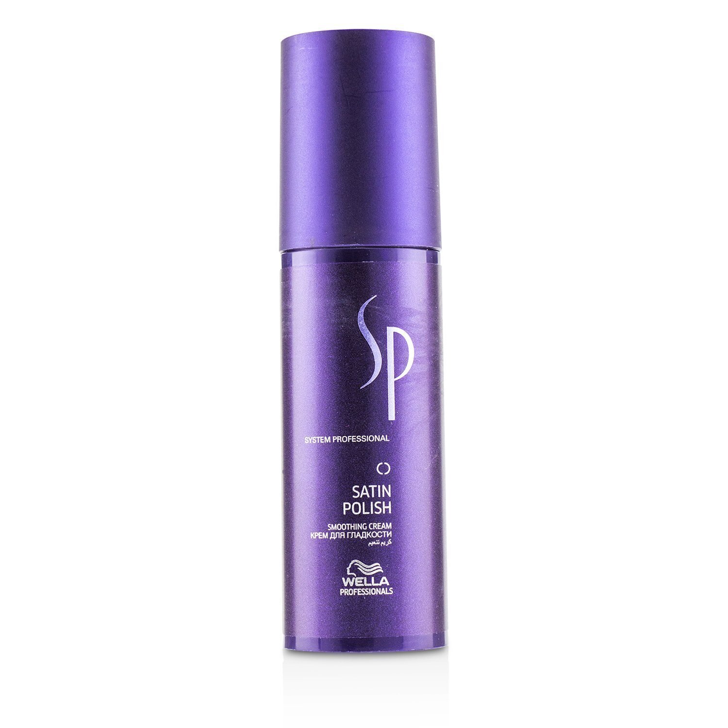 Wella SP Satin Polish Smoothing Cream 75ml/2.5oz