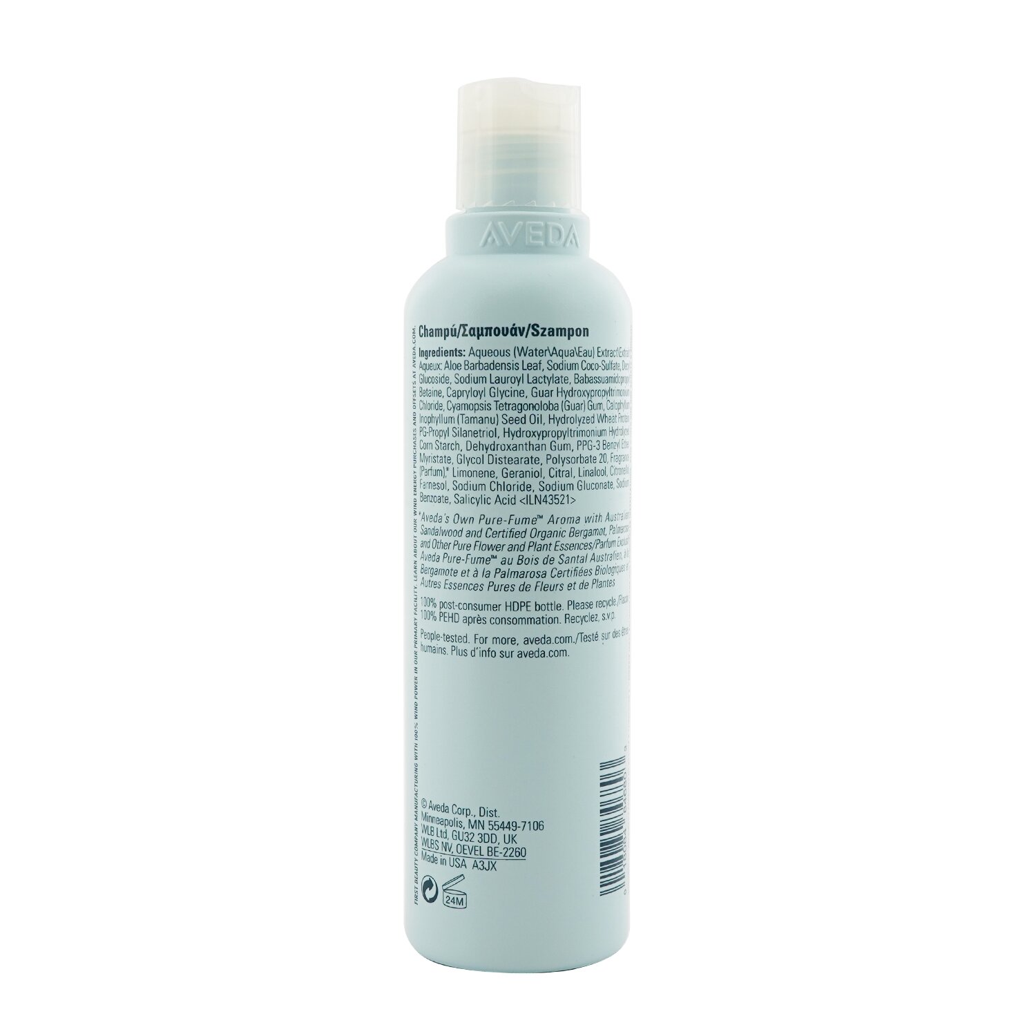 Aveda Smooth Infusion Shampoo (New Packaging) 250ml/8.5oz