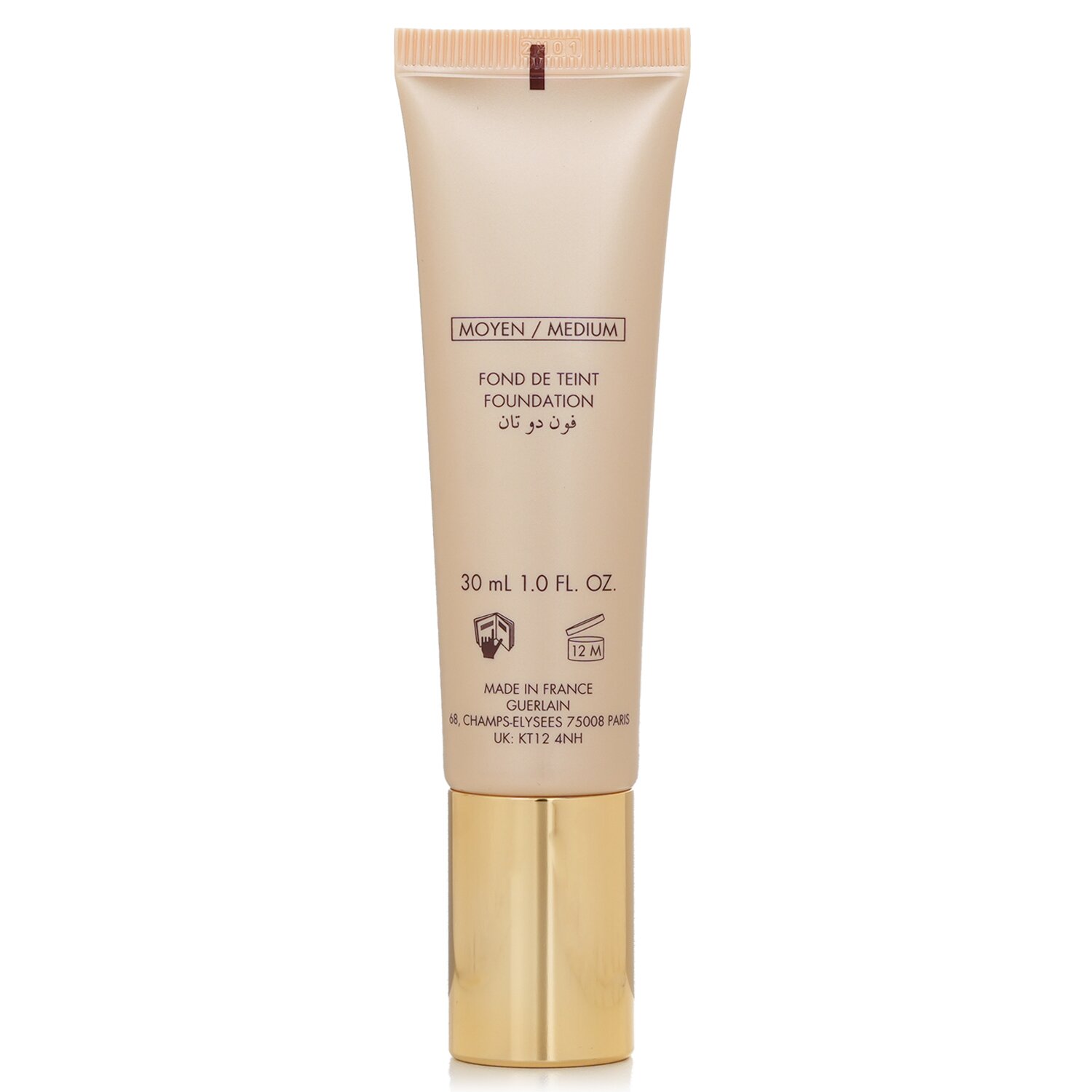 Guerlain Podkład z ochronnym filtrem Terracotta Joli Teint Beautifying Foundation SPF 20 30ml/1oz