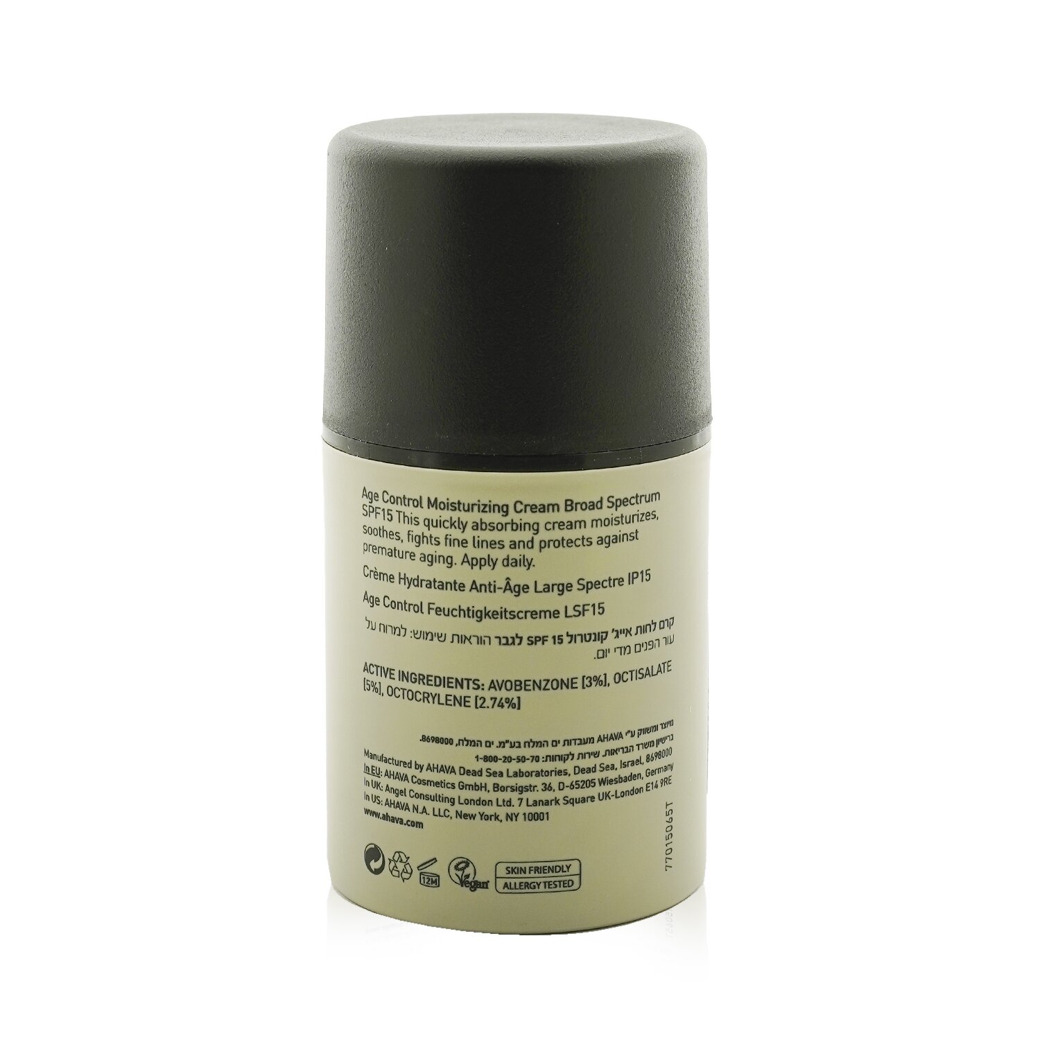 Ahava Time To Energize Age Control Moisturizing Cream SPF 15 (Unboxed) 50ml/1.7oz