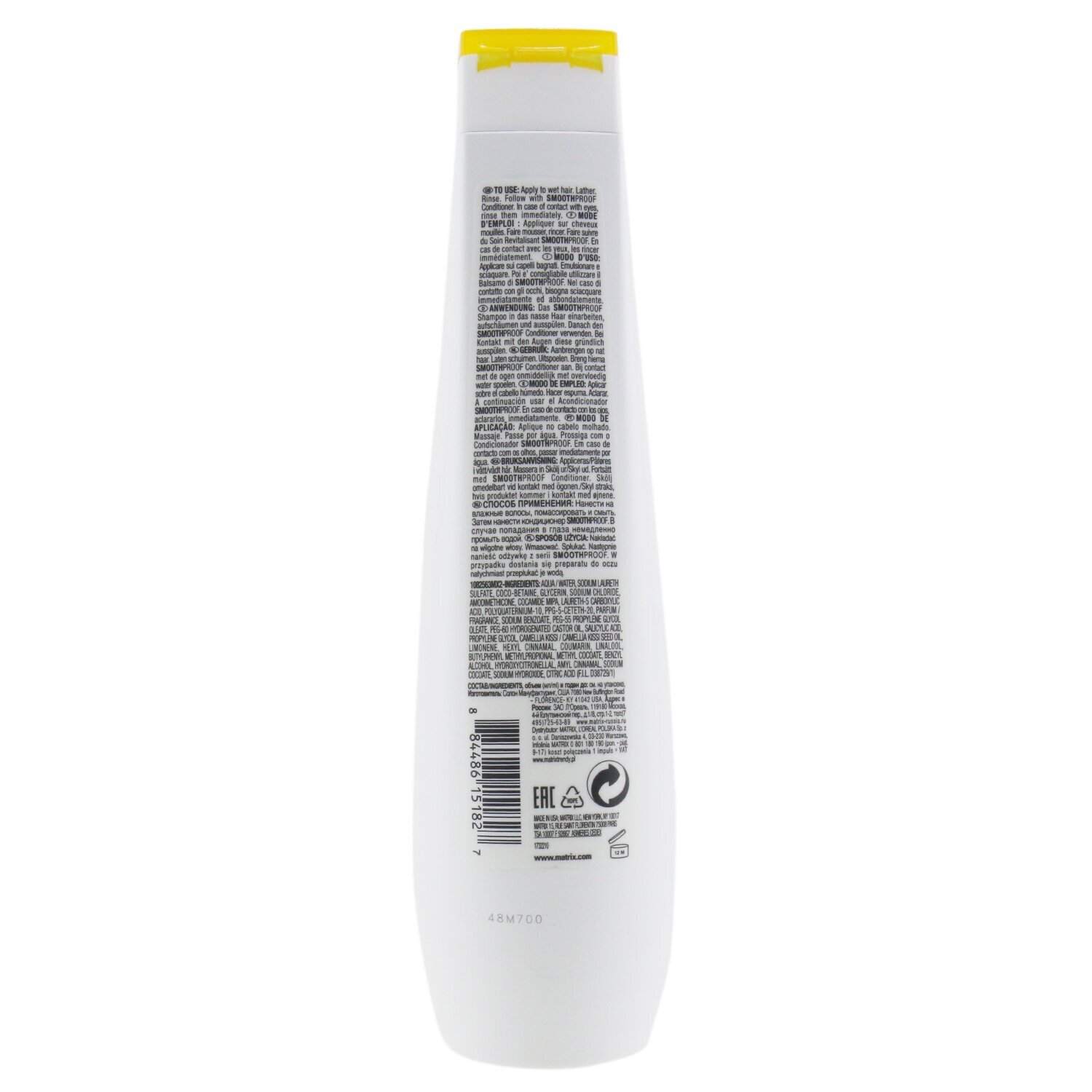 Matrix 美傑仕 山茶花柔順洗髮精(毛躁髮質)Biolage SmoothProof Shampoo(For Frizzy Hair) 400ml/13.5oz