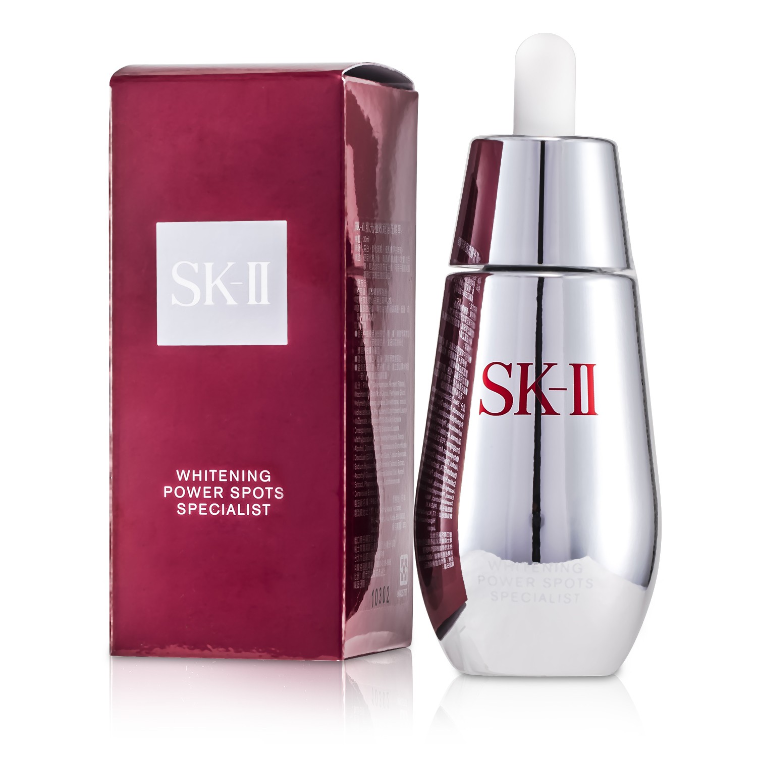 SK II Активное Отбеливающее Средство против Пятен 30ml/1oz