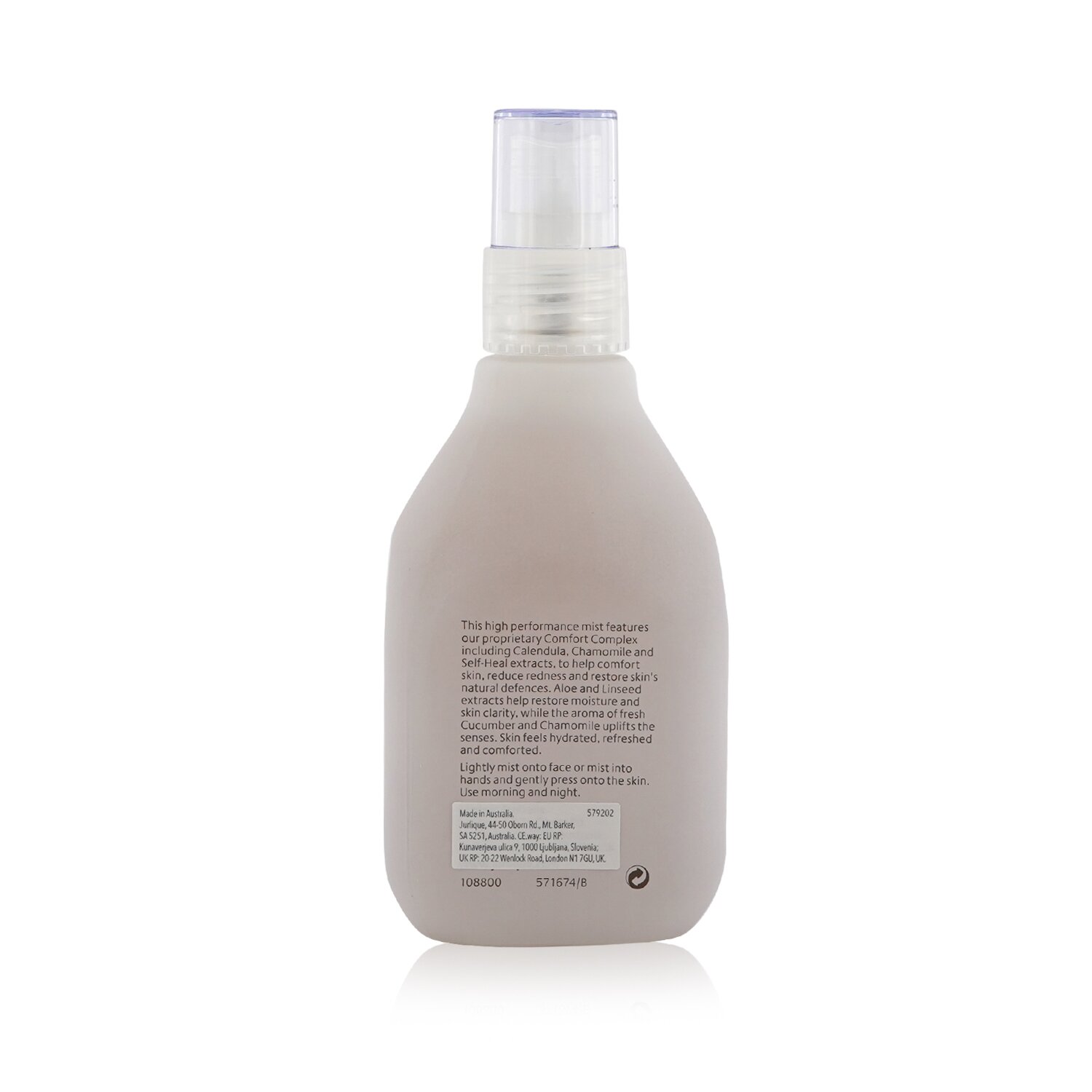 Jurlique 茱莉蔻  金盞花舒敏活膚露 100ml/3.3oz