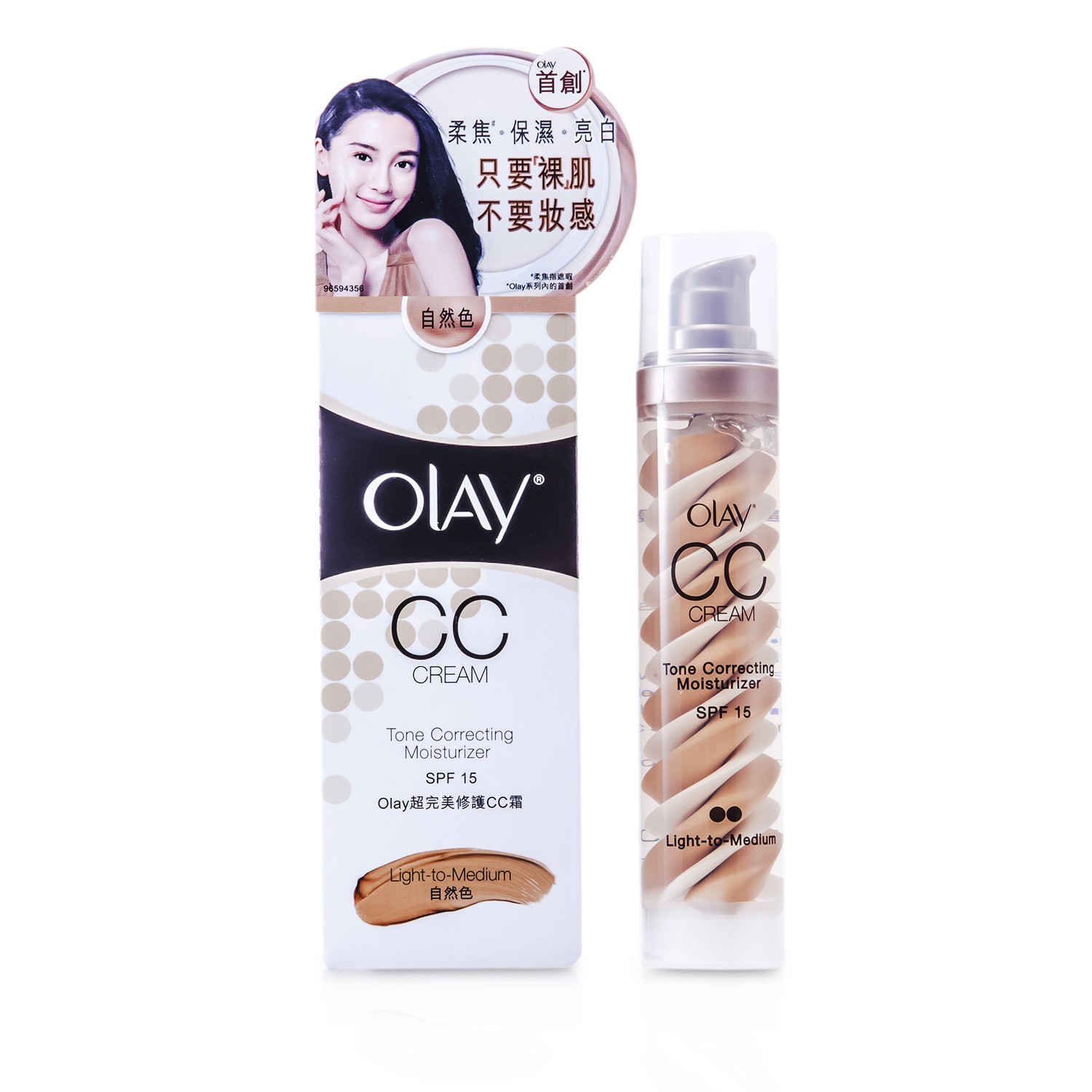 Olay มอยซ์เจอไรเซอร์ซีซีครีมแก้ไขโทนผิว SPF 15 50ml/1.7oz