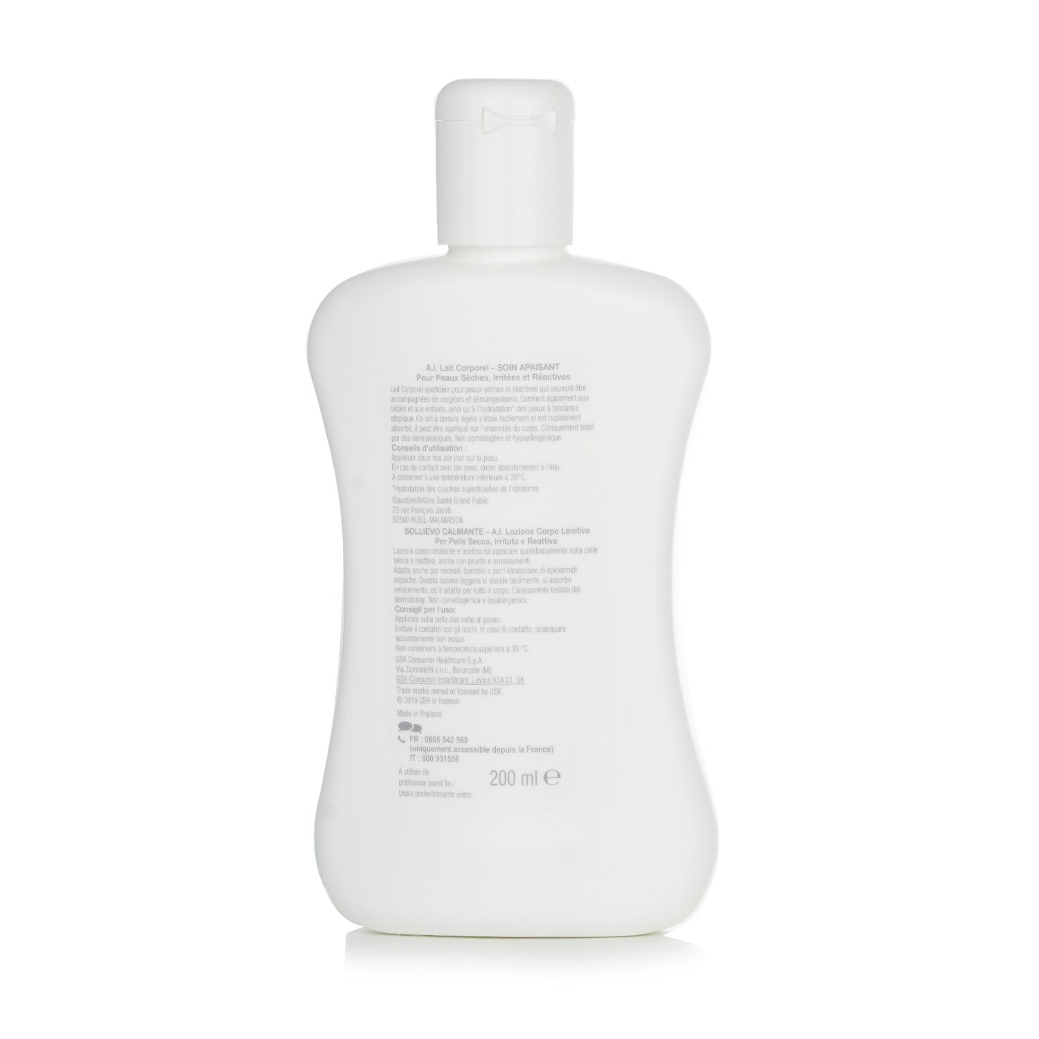 Physiogel A.I. Corps (Flytende krem til kroppen) 200ml/6.8oz