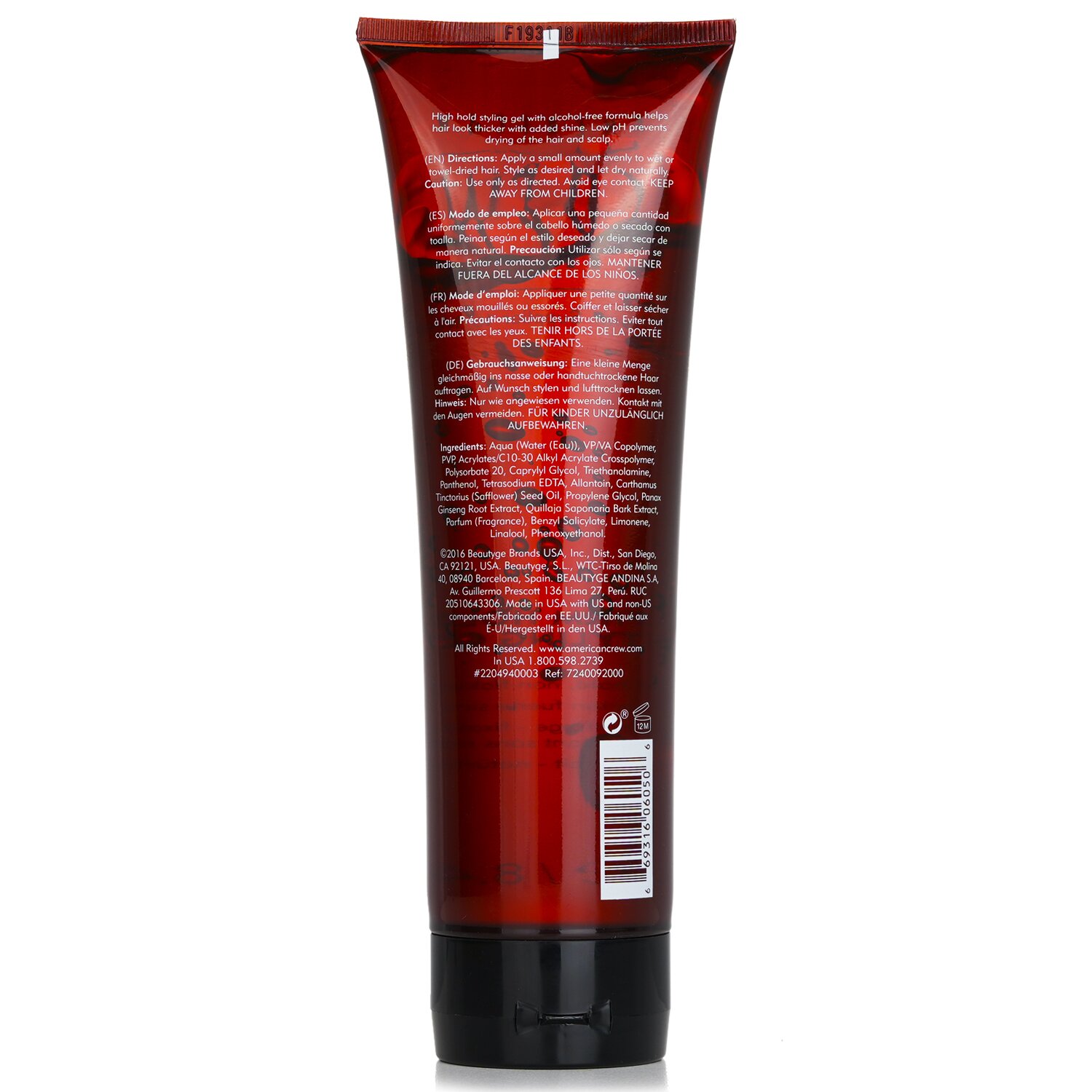 American Crew Men Стилизиращ Гел със Силна Фиксация ( Гел без Лющене ) 250ml/8.4oz