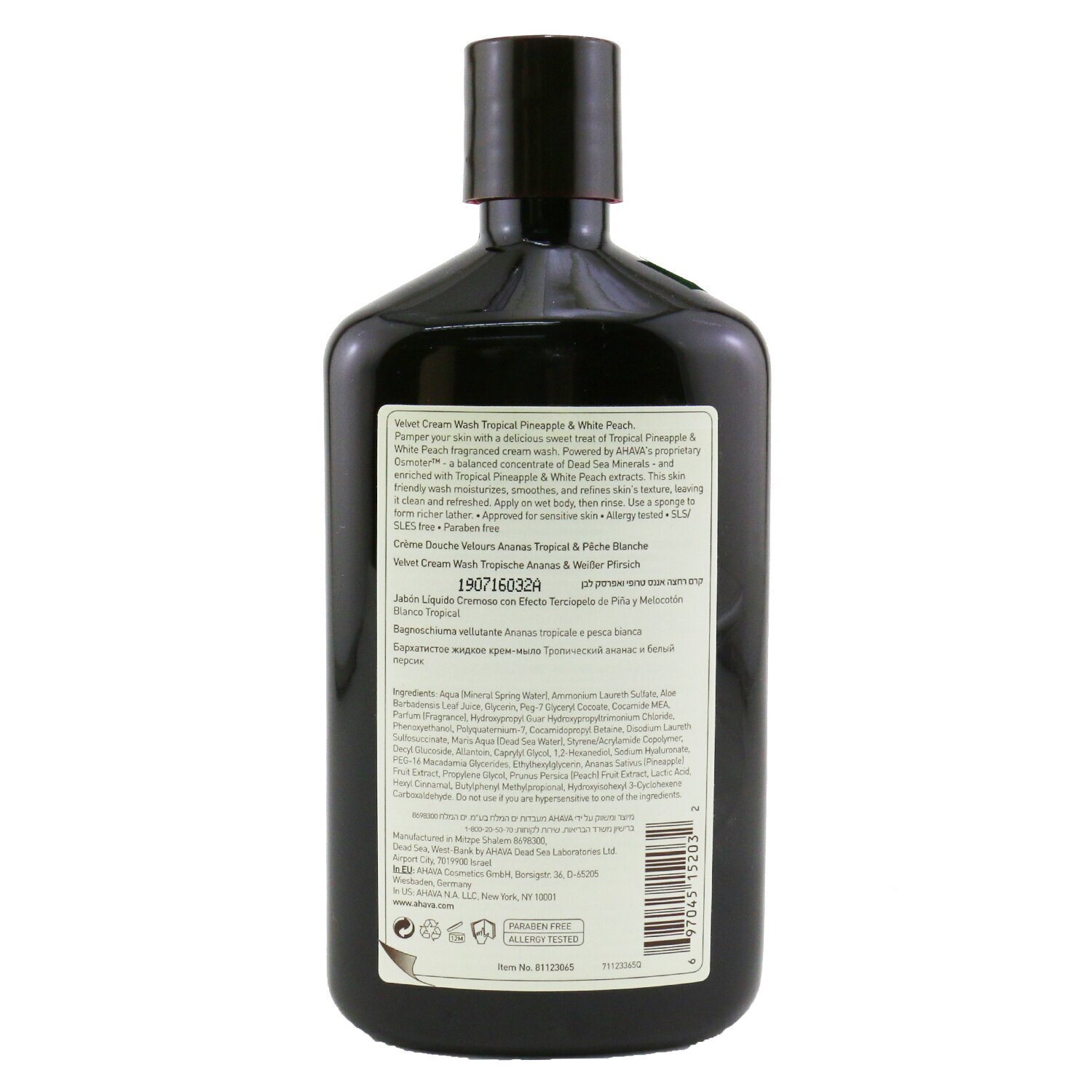 Ahava Mineral Botanic Velvet Cream Wash - Tropical Pineapple & White Peach 500ml/17oz