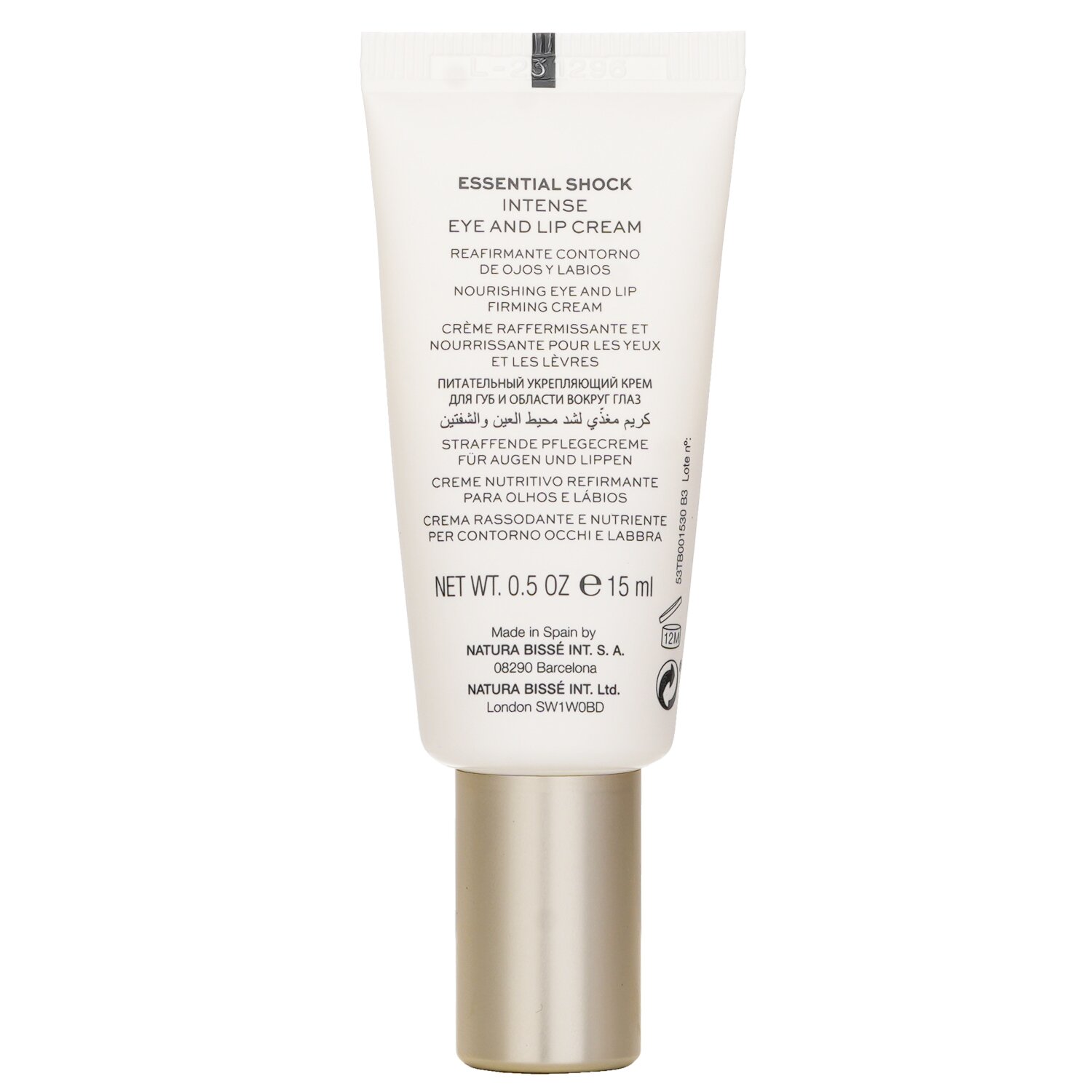 Natura Bisse Essential Shock Intense Eye & Lip Cream 15ml/0.15oz