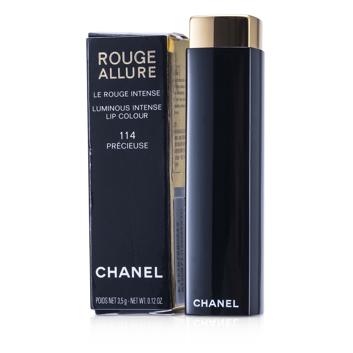 Chanel Rouge Allure Luminous Intense Lip Colour 3.5g/0.12oz